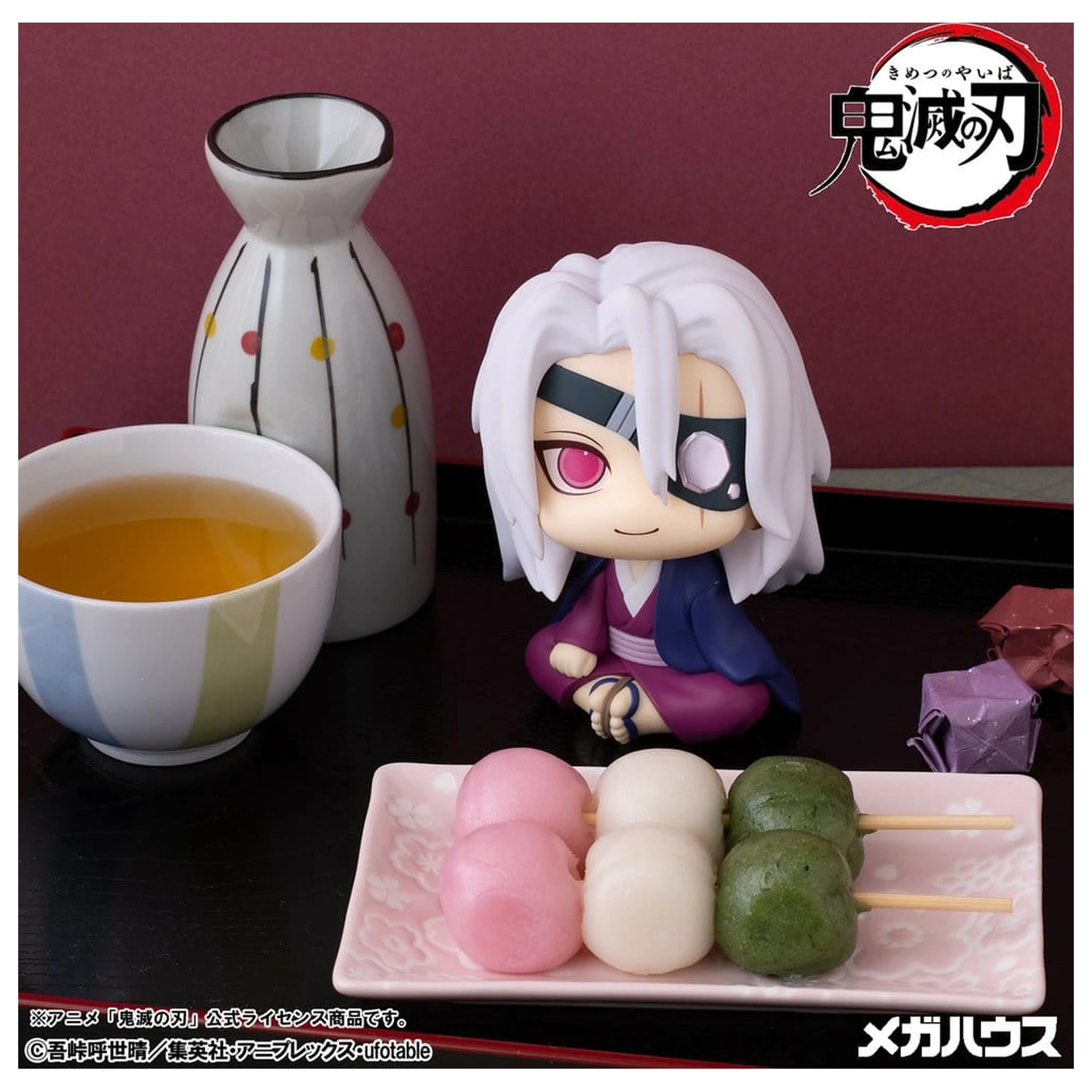 Demon Slayer: Kimetsu no Yaiba Look Up PVC Figura Tengen Uzui Former Otobashira Ver. 11 cm fotografija izdelka