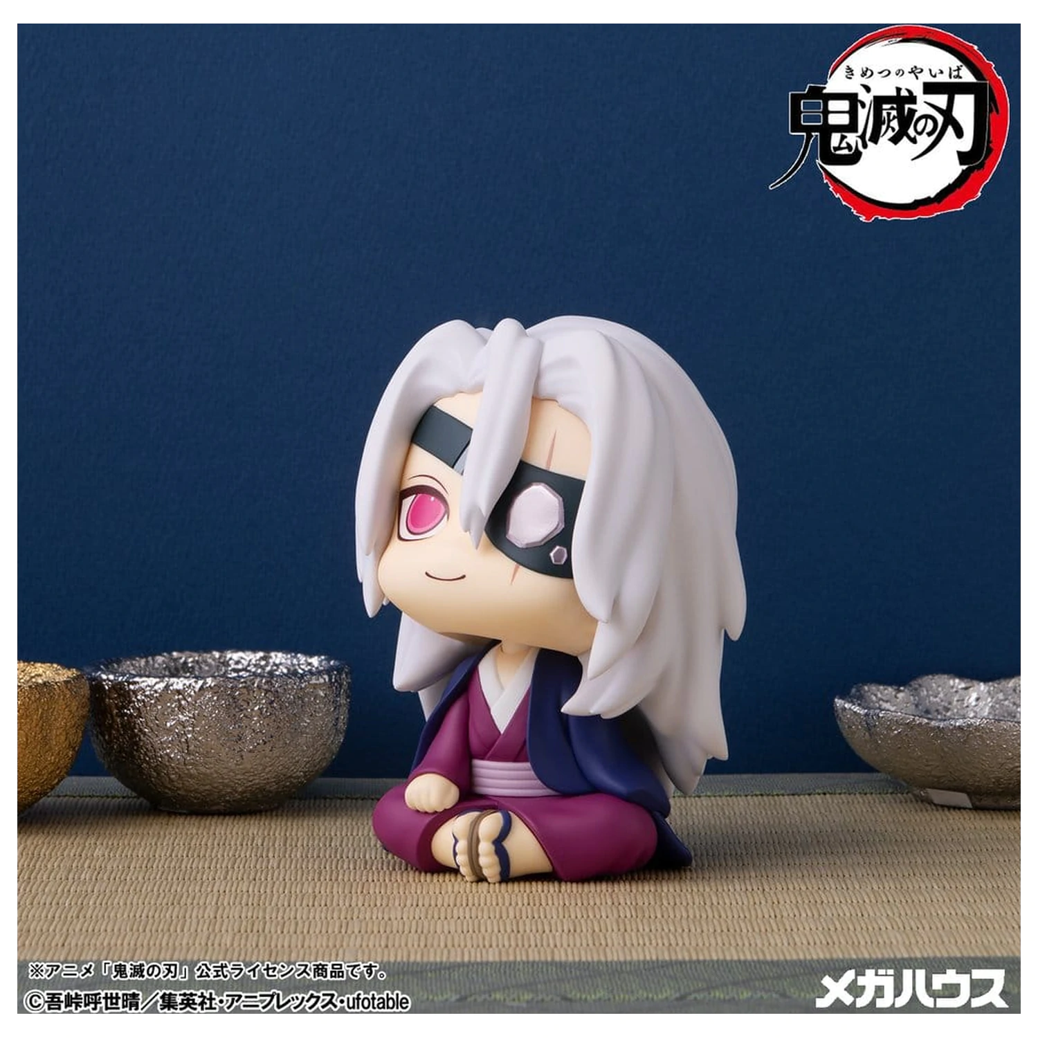 Demon Slayer: Kimetsu no Yaiba Look Up PVC Figura Tengen Uzui Former Otobashira Ver. 11 cm fotografija izdelka
