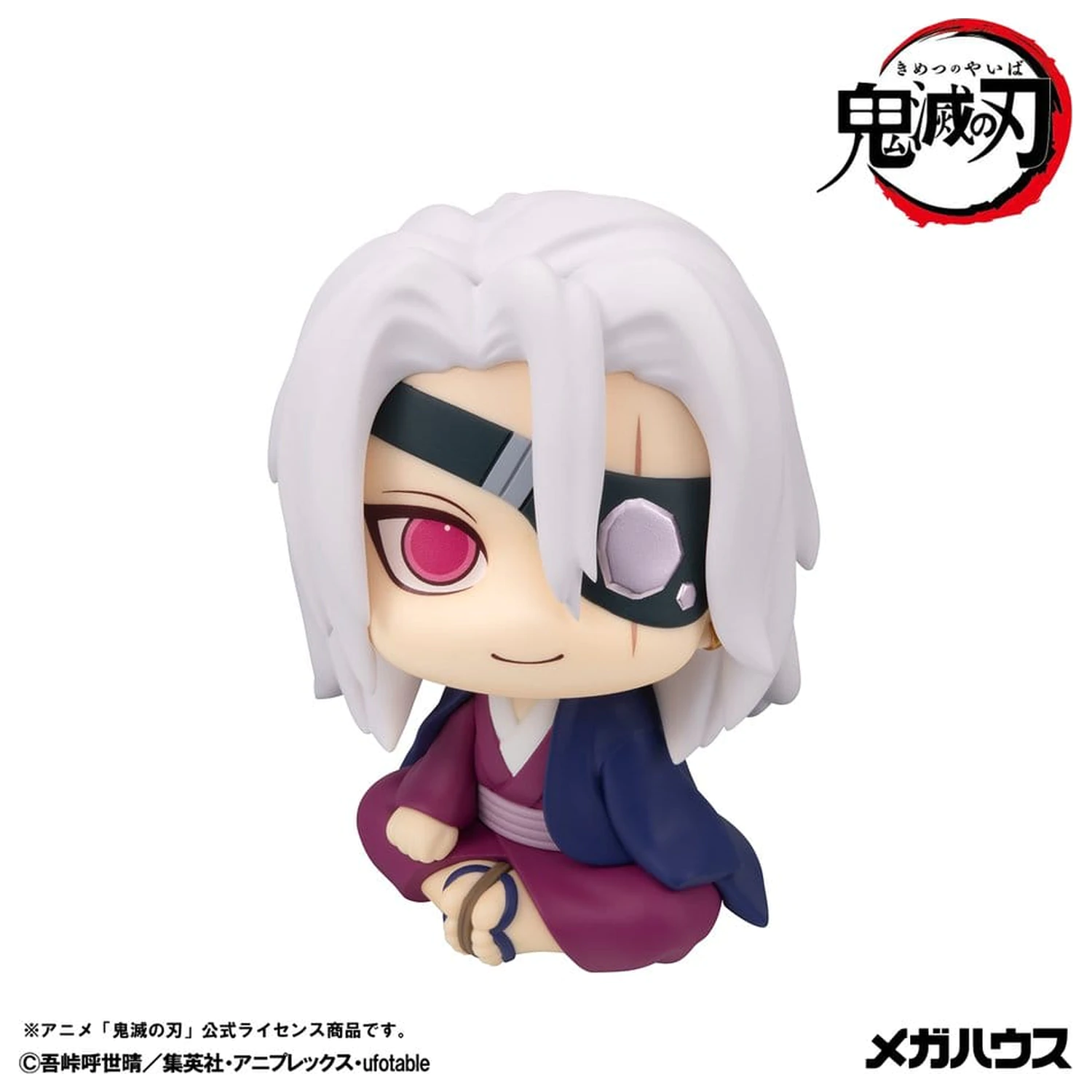 Demon Slayer: Kimetsu no Yaiba Look Up PVC Figura Tengen Uzui Former Otobashira Ver. 11 cm (z darilom) fotografija izdelka