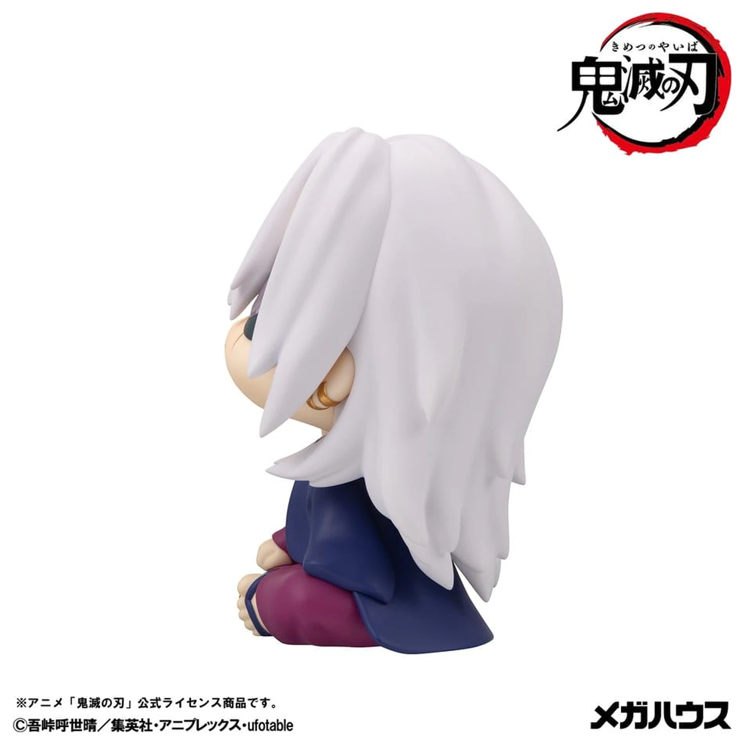 Demon Slayer: Kimetsu no Yaiba Look Up PVC Figura Tengen Uzui Former Otobashira Ver. 11 cm (z darilom) fotografija izdelka