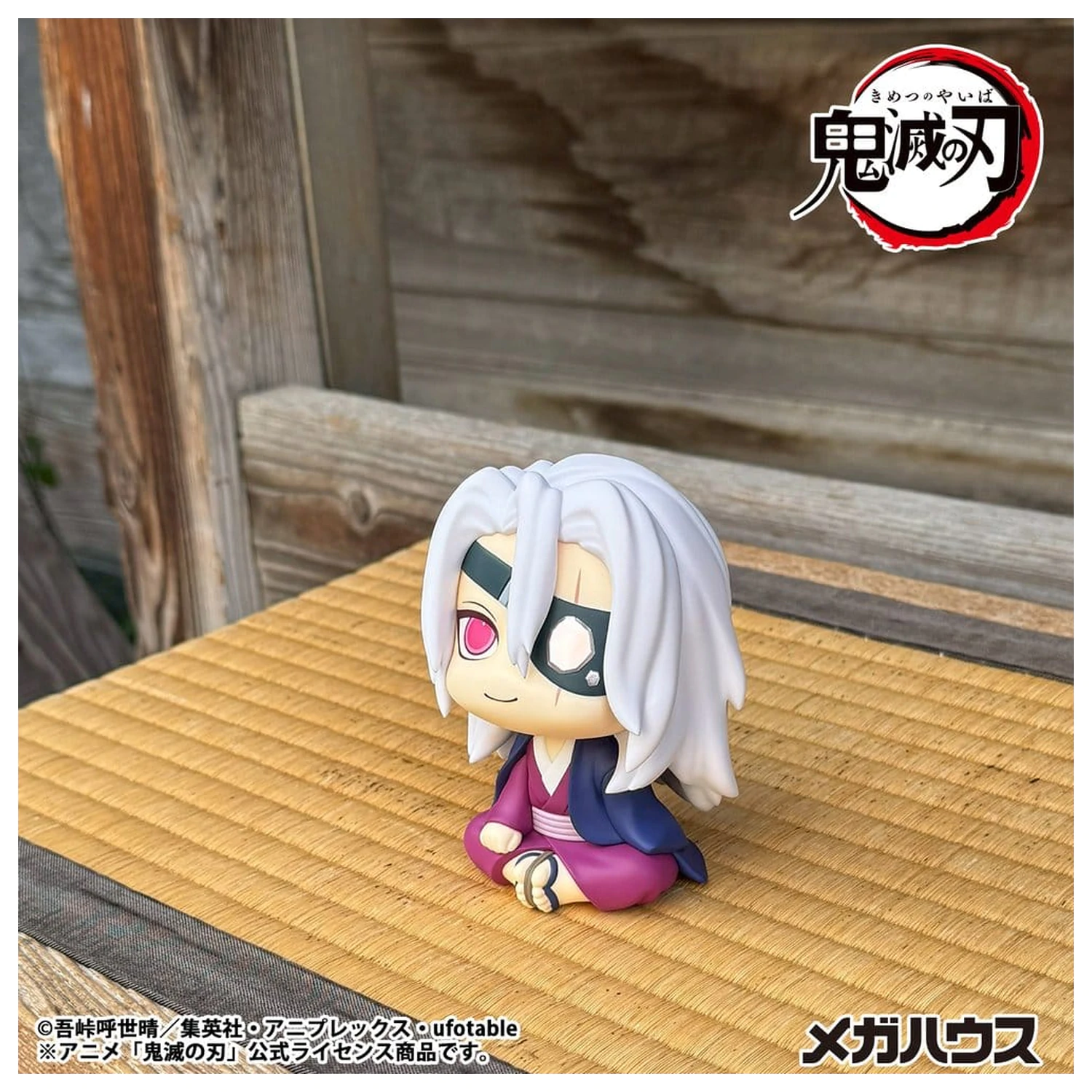 Demon Slayer: Kimetsu no Yaiba Look Up PVC Figura Tengen Uzui Former Otobashira Ver. 11 cm (z darilom) fotografija izdelka