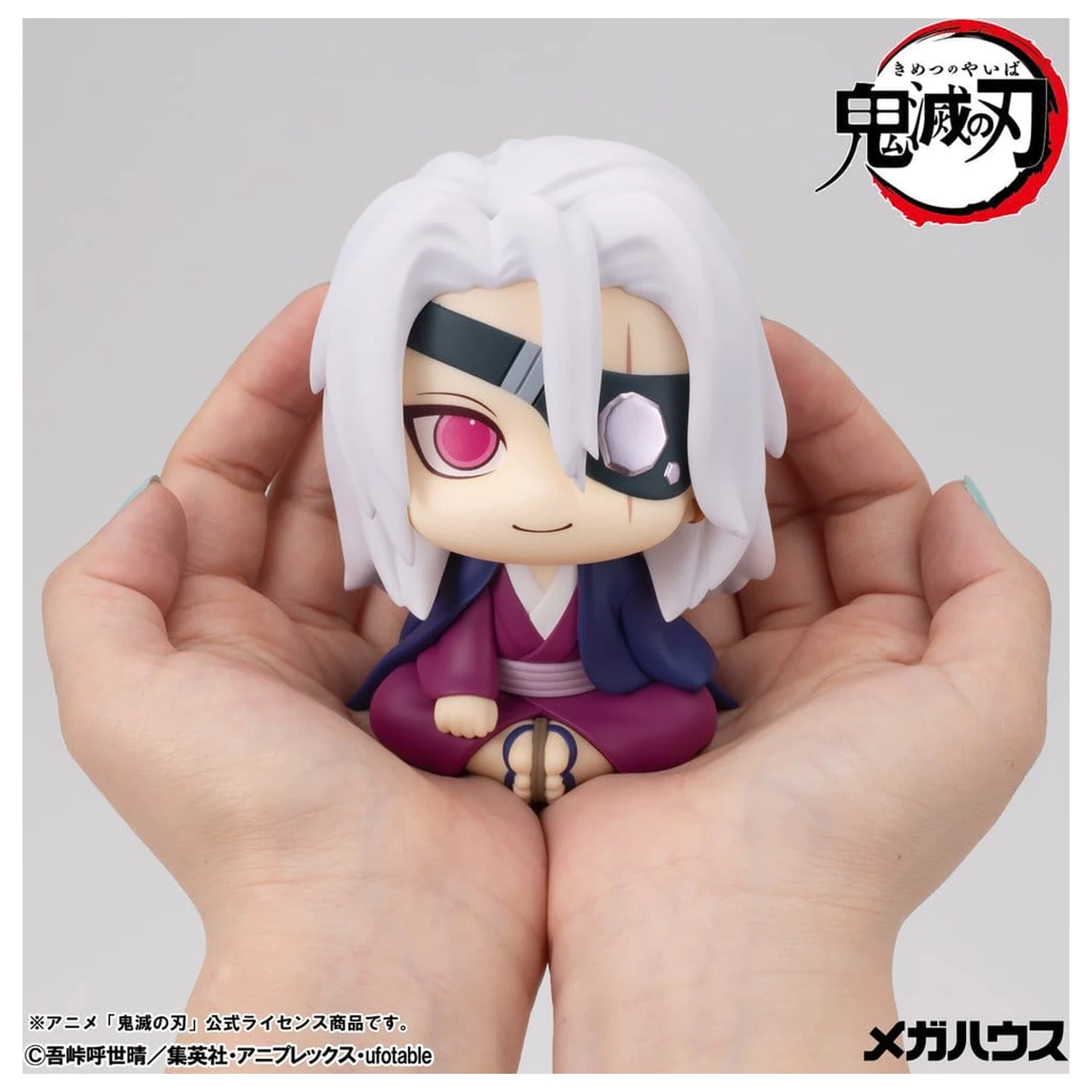 Demon Slayer: Kimetsu no Yaiba Look Up PVC Figura Tengen Uzui Former Otobashira Ver. 11 cm (z darilom) fotografija izdelka