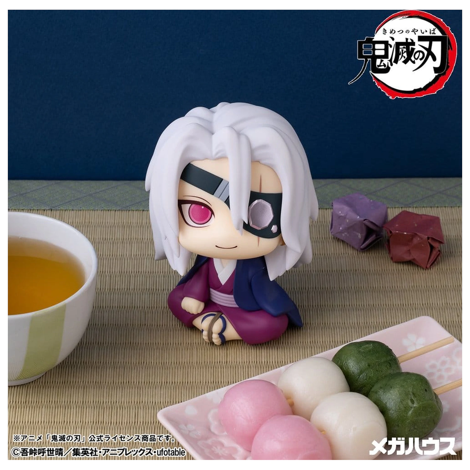 Demon Slayer: Kimetsu no Yaiba Look Up PVC Figura Tengen Uzui Former Otobashira Ver. 11 cm (z darilom) fotografija izdelka