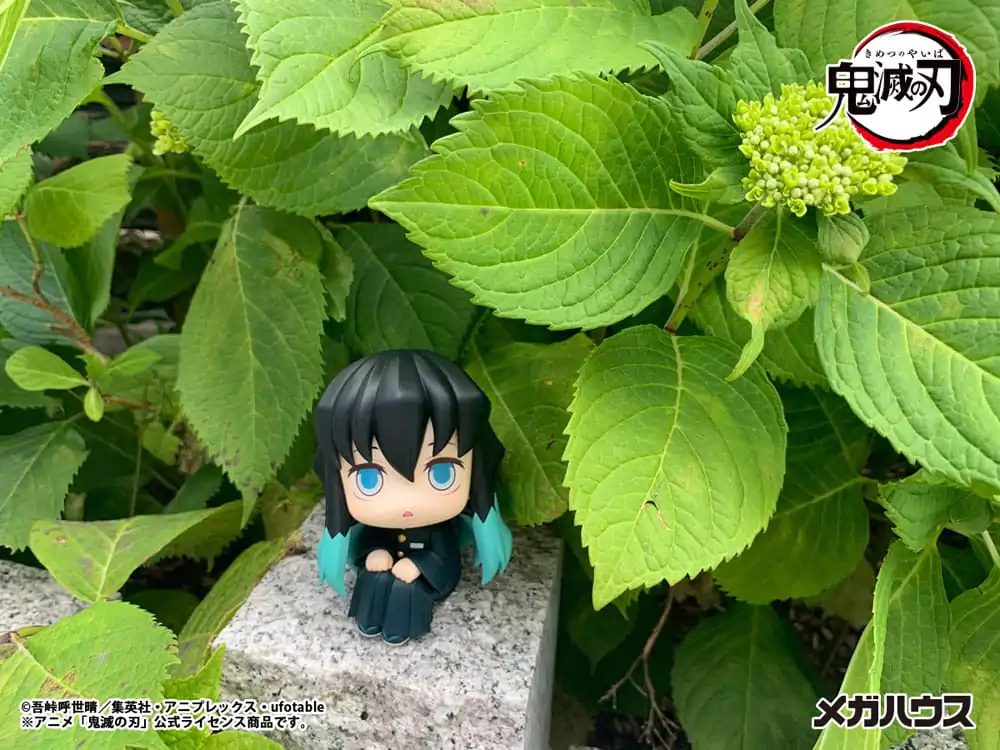 Demon Slayer Kimetsu no Yaiba Look Up PVC Kip Tokitou Muichirou 11 cm fotografija izdelka