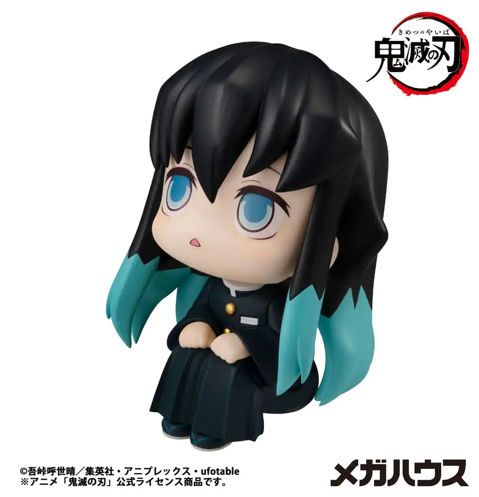 Demon Slayer Kimetsu no Yaiba Look Up PVC Kip Tokitou Muichirou 11 cm fotografija izdelka