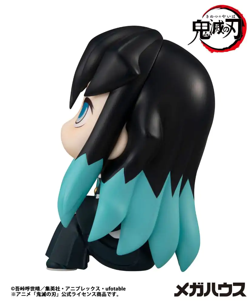 Demon Slayer Kimetsu no Yaiba Look Up PVC Kip Tokitou Muichirou 11 cm fotografija izdelka