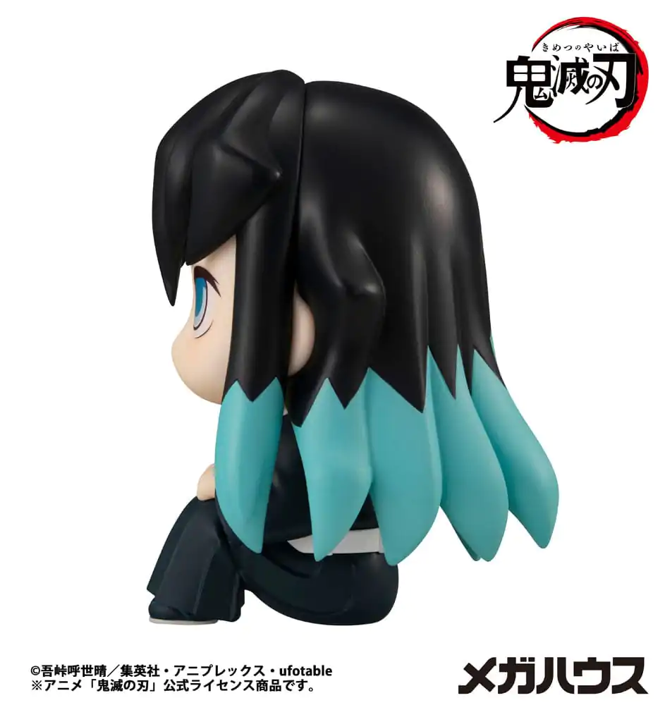 Demon Slayer Kimetsu no Yaiba Look Up PVC Kip Tokitou Muichirou 11 cm fotografija izdelka