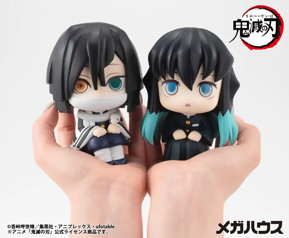 Demon Slayer Kimetsu no Yaiba Look Up PVC Kip Tokitou Muichirou 11 cm fotografija izdelka