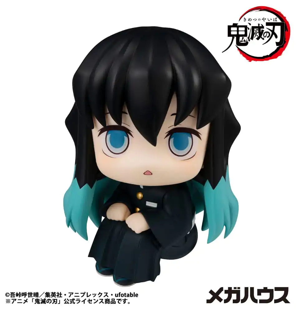 Demon Slayer Kimetsu no Yaiba Look Up PVC Kip Tokitou Muichirou 11 cm fotografija izdelka
