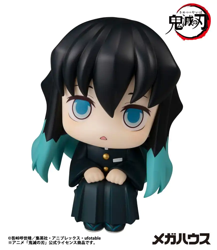 Demon Slayer Kimetsu no Yaiba Look Up PVC Kip Tokitou Muichirou 11 cm fotografija izdelka