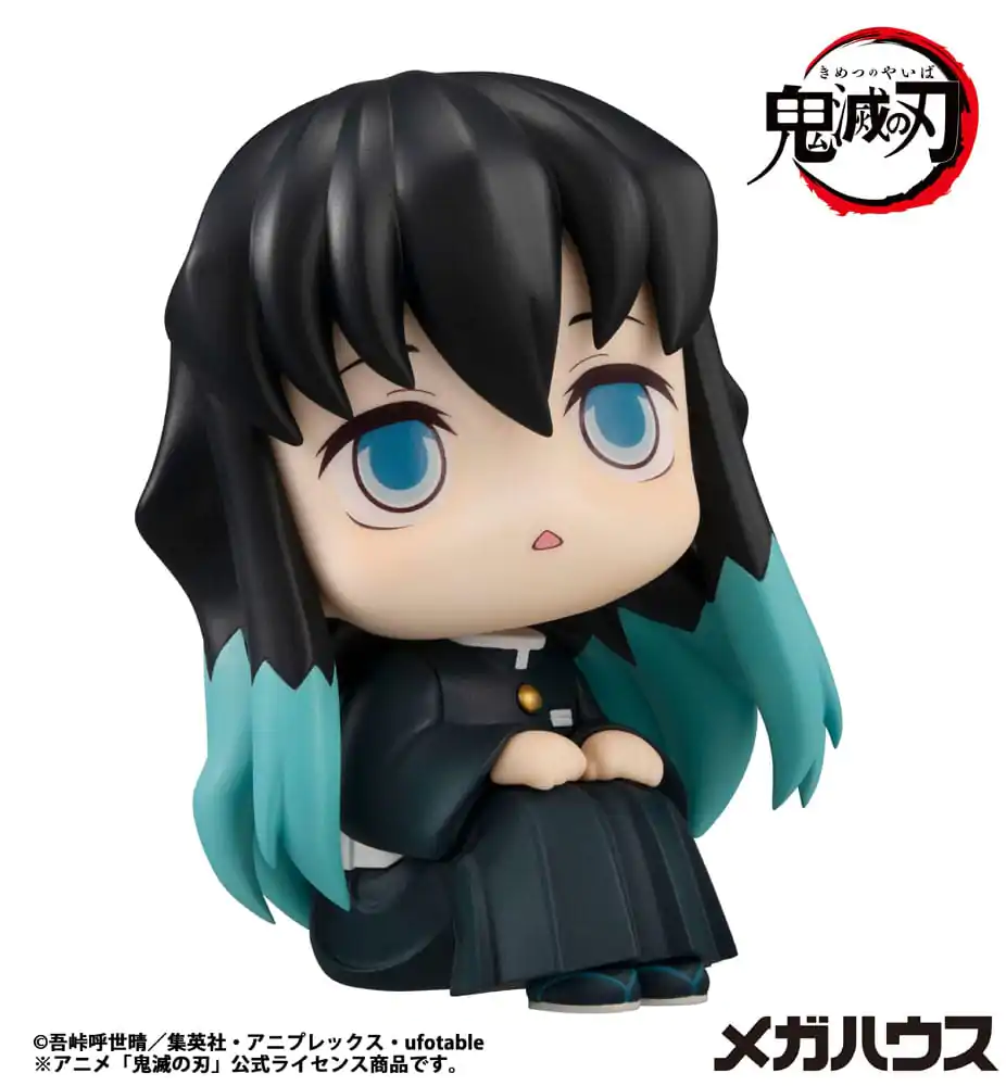 Demon Slayer Kimetsu no Yaiba Look Up PVC Kip Tokitou Muichirou 11 cm fotografija izdelka
