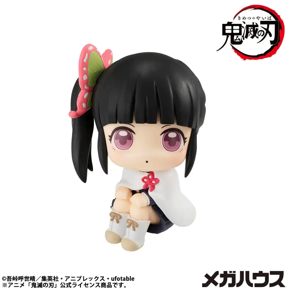Demon Slayer Kimetsu no Yaiba Look Up PVC kip Tsuyuri Kanao 11 cm fotografija izdelka