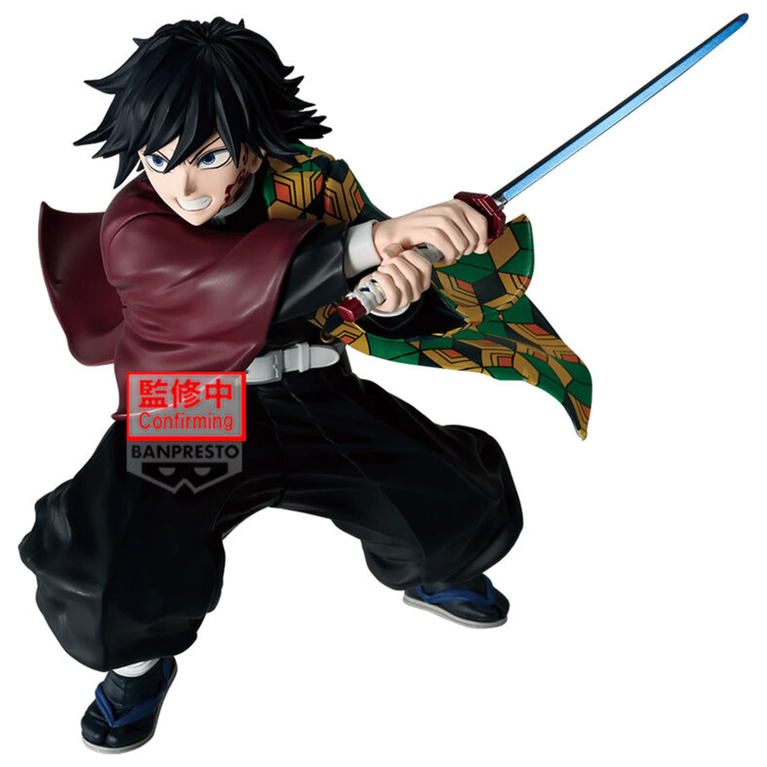 Demon Slayer Kimetsu no Yaiba Maximatic Giyu Tomioka II figura 19cm fotografija izdelka