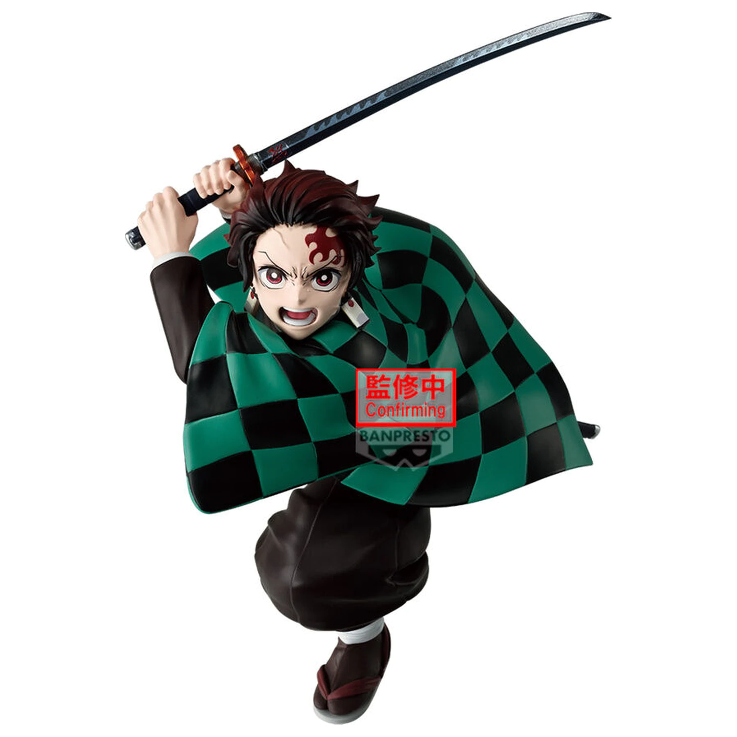 Demon Slayer Kimetsu no Yaiba Maximatic Tanjiro Kamado III figura 17 cm fotografija izdelka
