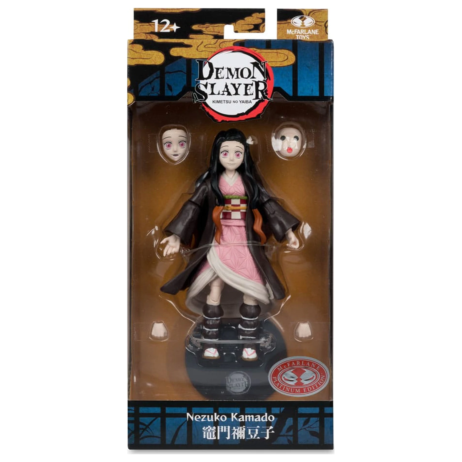 Demon Slayer: Kimetsu no Yaiba akcijska figura Nezuko Kamado Platinum Edition 14 cm fotografija izdelka