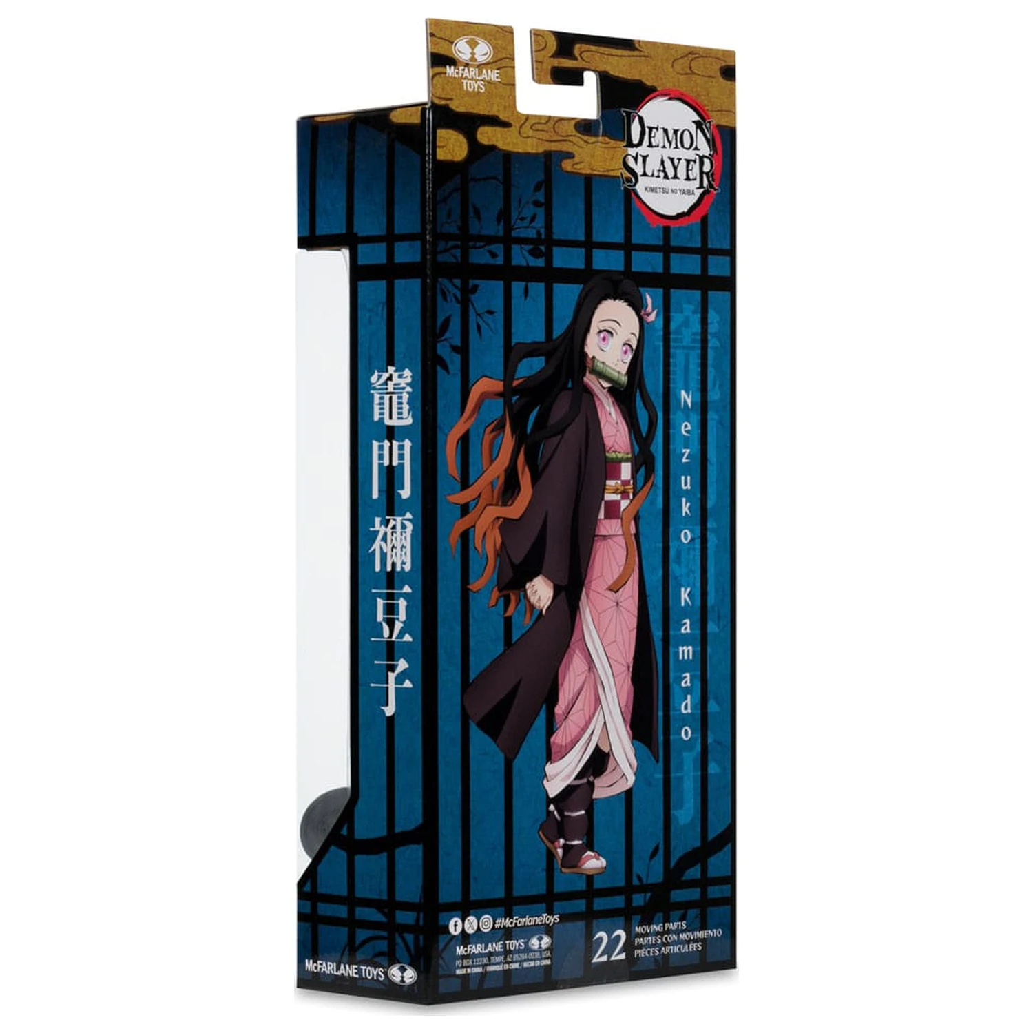 Demon Slayer: Kimetsu no Yaiba akcijska figura Nezuko Kamado Platinum Edition 14 cm fotografija izdelka