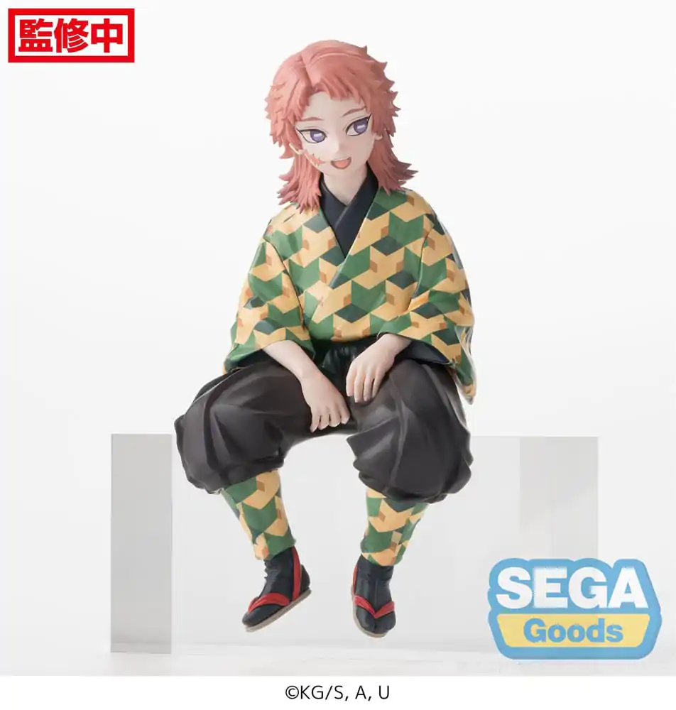 Demon Slayer: Kimetsu no Yaiba PM Perching PVC Kip Sabito 14 cm fotografija izdelka