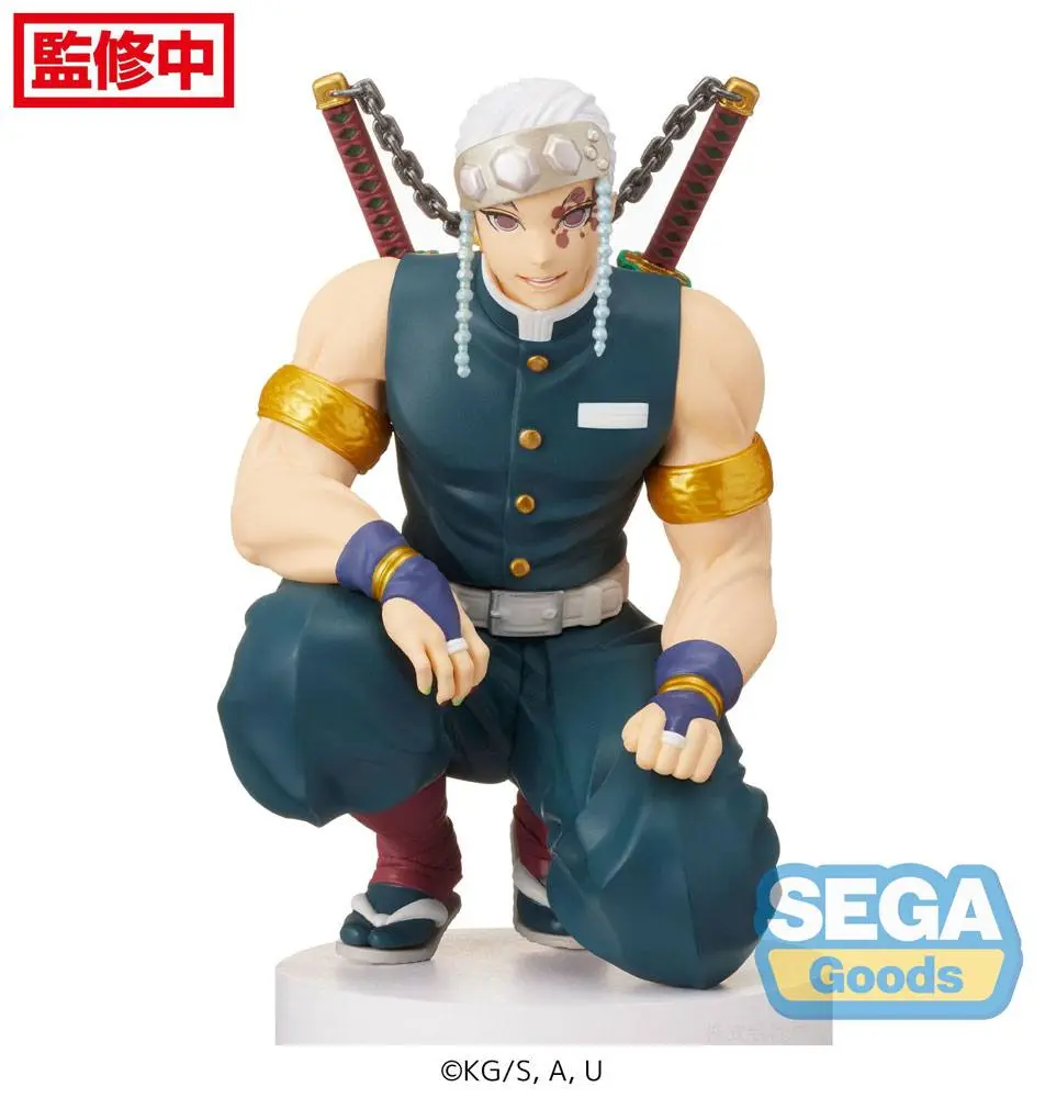 Demon Slayer: Kimetsu no Yaiba PM Perching PVC kip Tengen Uzui (Hashira Meeting) 13 cm fotografija izdelka