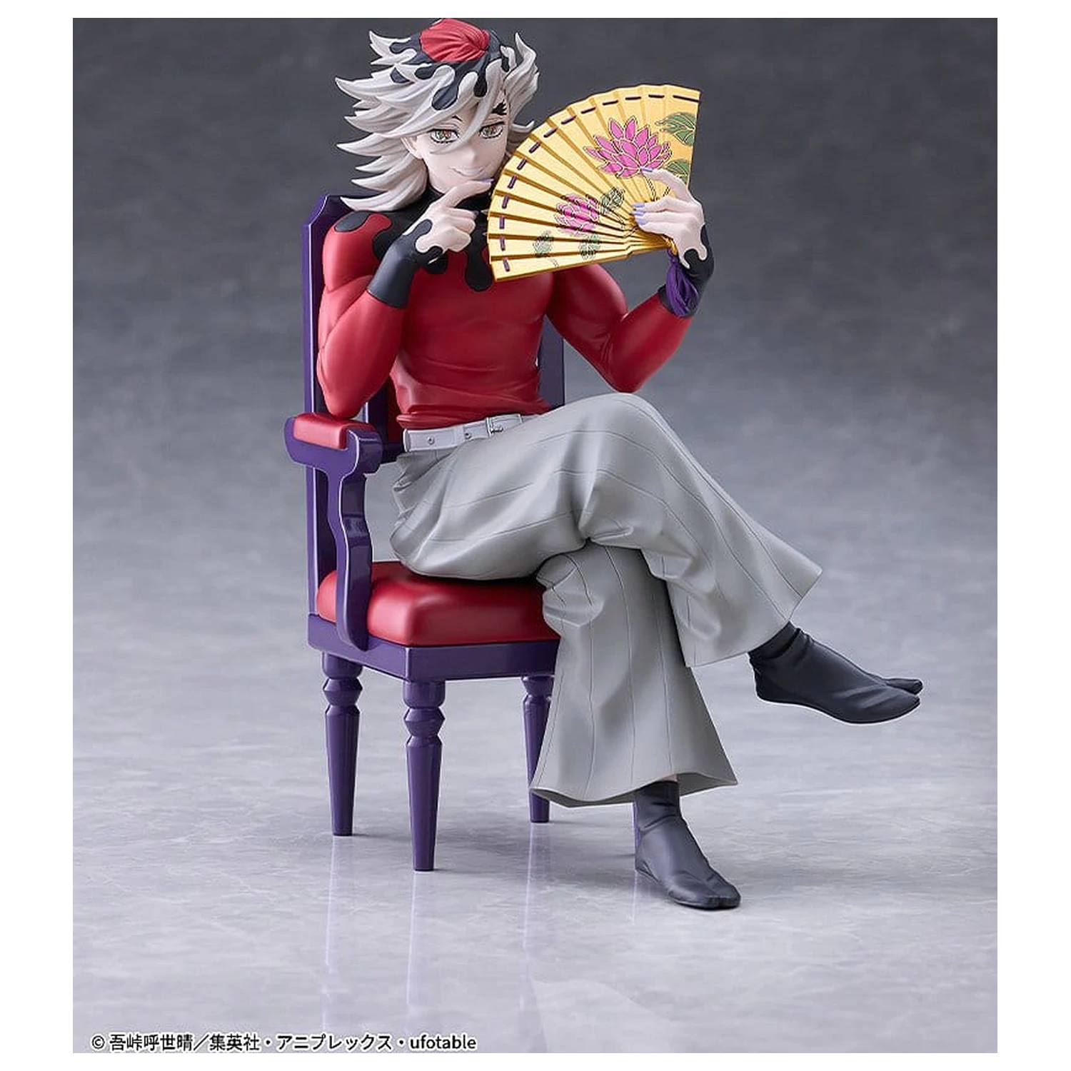 Demon Slayer: Kimetsu no Yaiba PVC figura Doma 17 cm fotografija izdelka