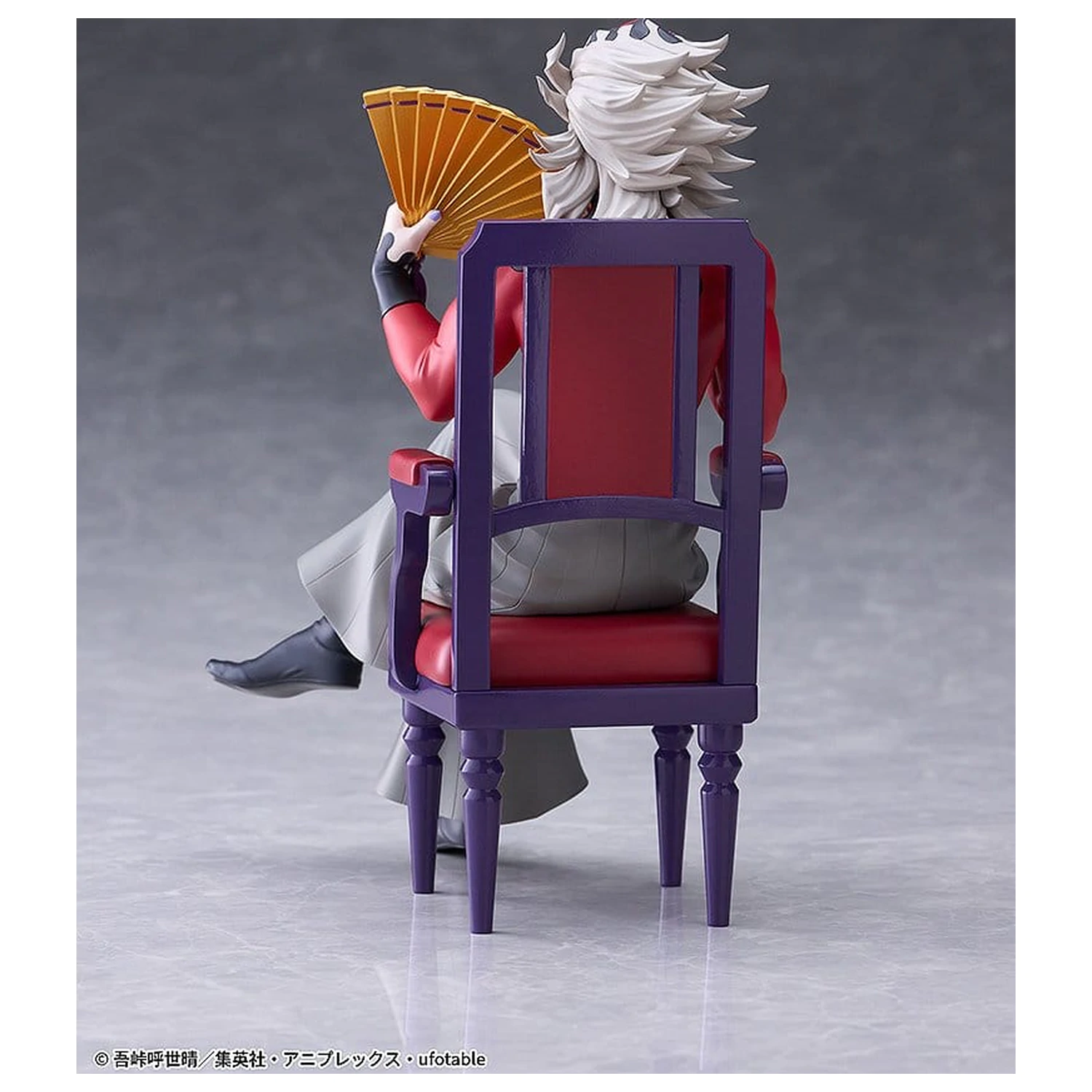 Demon Slayer: Kimetsu no Yaiba PVC figura Doma 17 cm fotografija izdelka