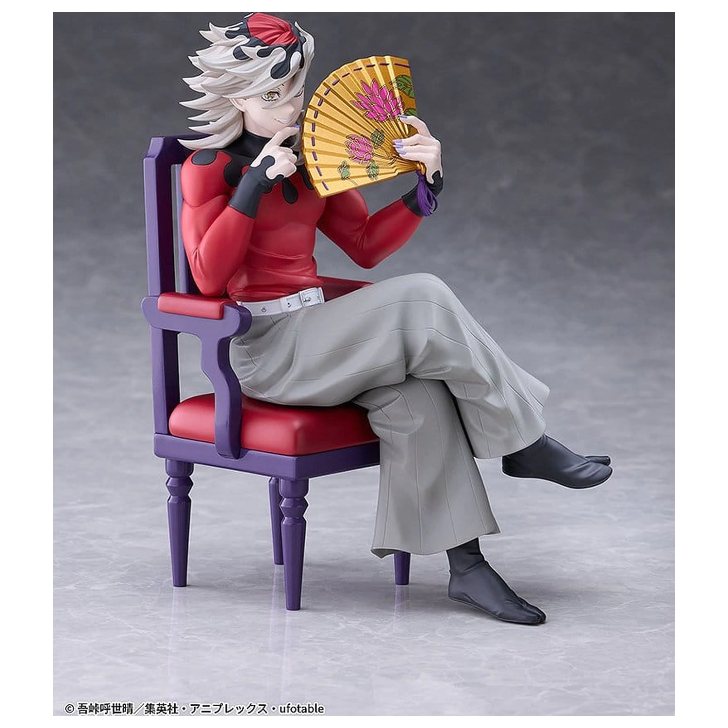 Demon Slayer: Kimetsu no Yaiba PVC figura Doma 17 cm fotografija izdelka