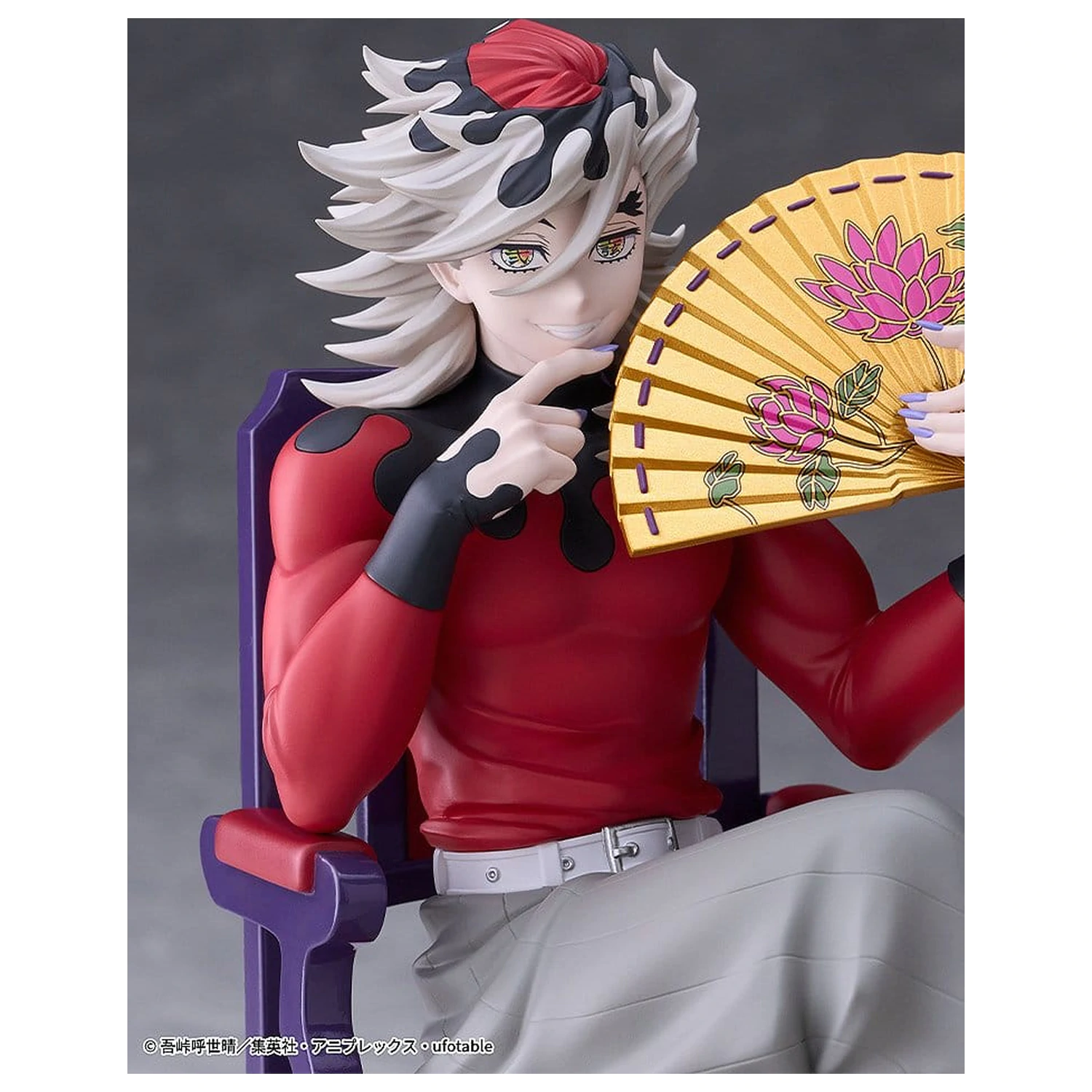Demon Slayer: Kimetsu no Yaiba PVC figura Doma 17 cm fotografija izdelka