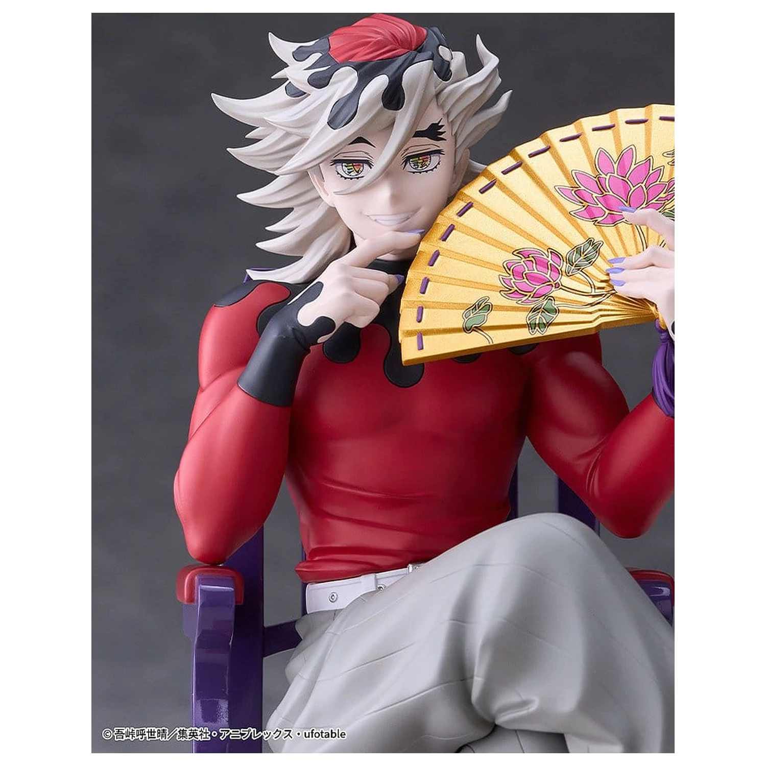 Demon Slayer: Kimetsu no Yaiba PVC figura Doma 17 cm fotografija izdelka