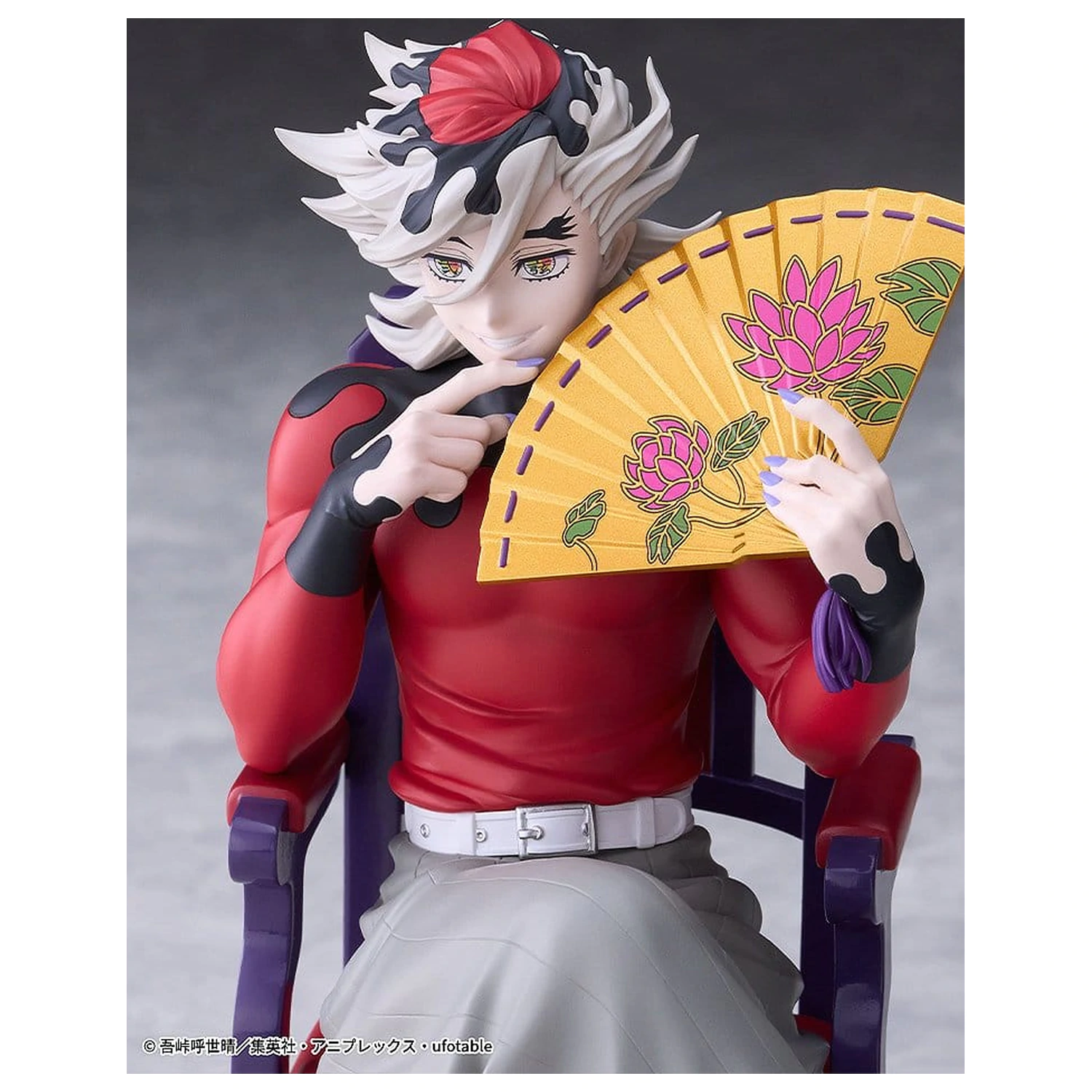 Demon Slayer: Kimetsu no Yaiba PVC figura Doma 17 cm fotografija izdelka