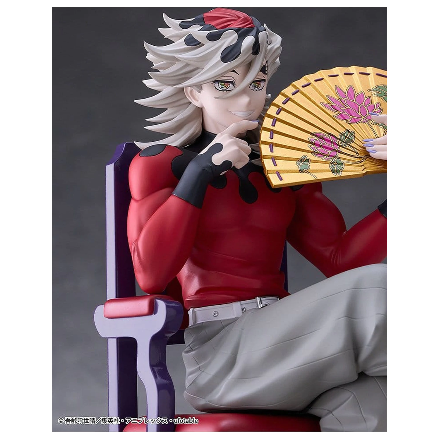 Demon Slayer: Kimetsu no Yaiba PVC figura Doma 17 cm fotografija izdelka
