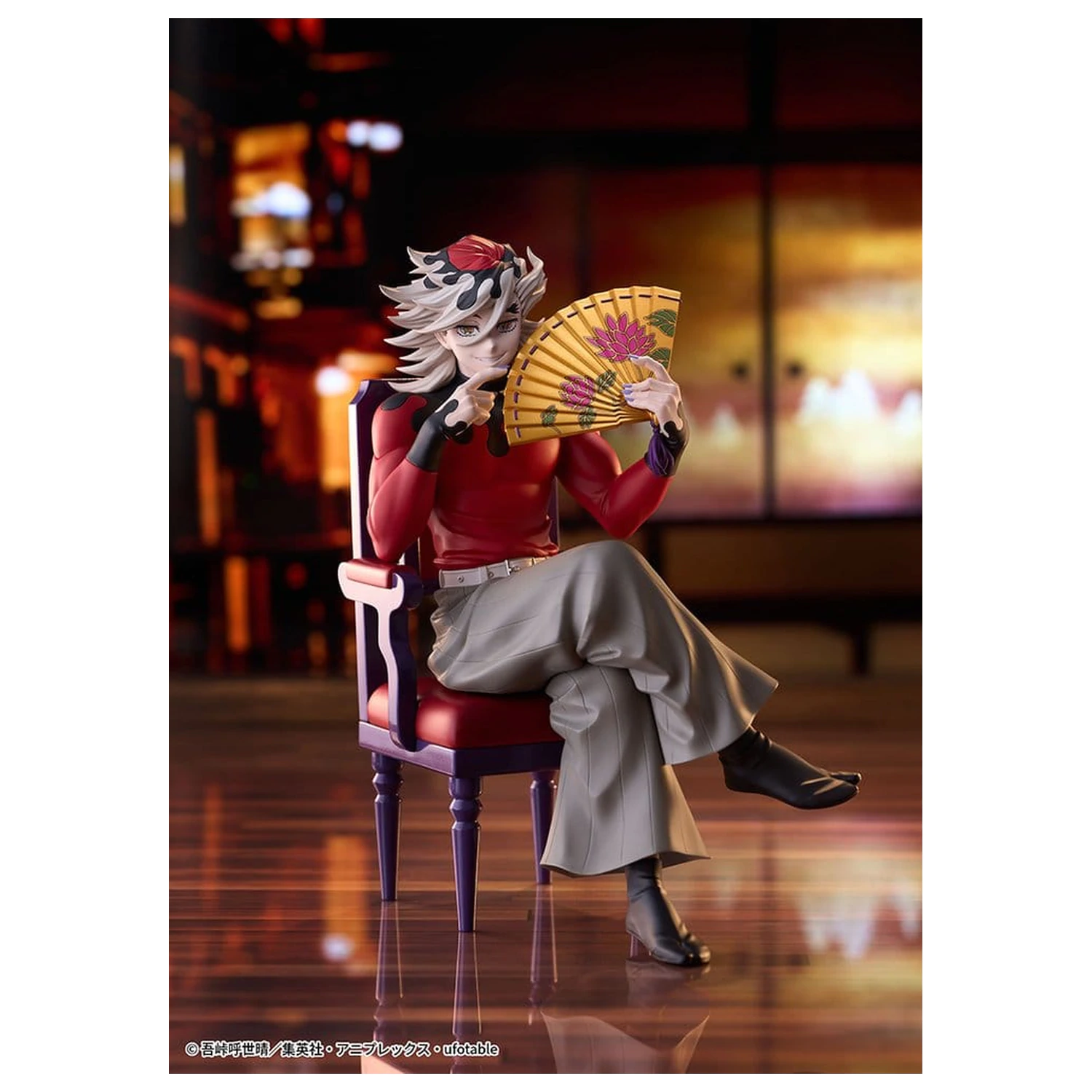 Demon Slayer: Kimetsu no Yaiba PVC figura Doma 17 cm fotografija izdelka