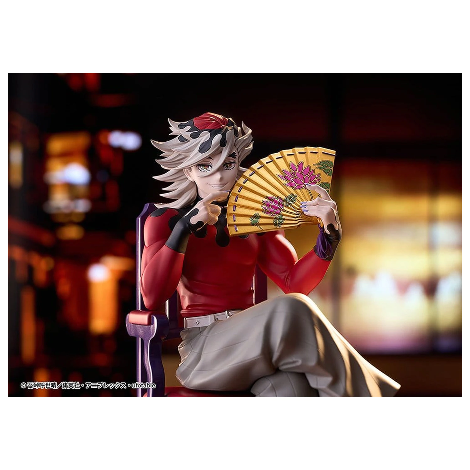 Demon Slayer: Kimetsu no Yaiba PVC figura Doma 17 cm fotografija izdelka