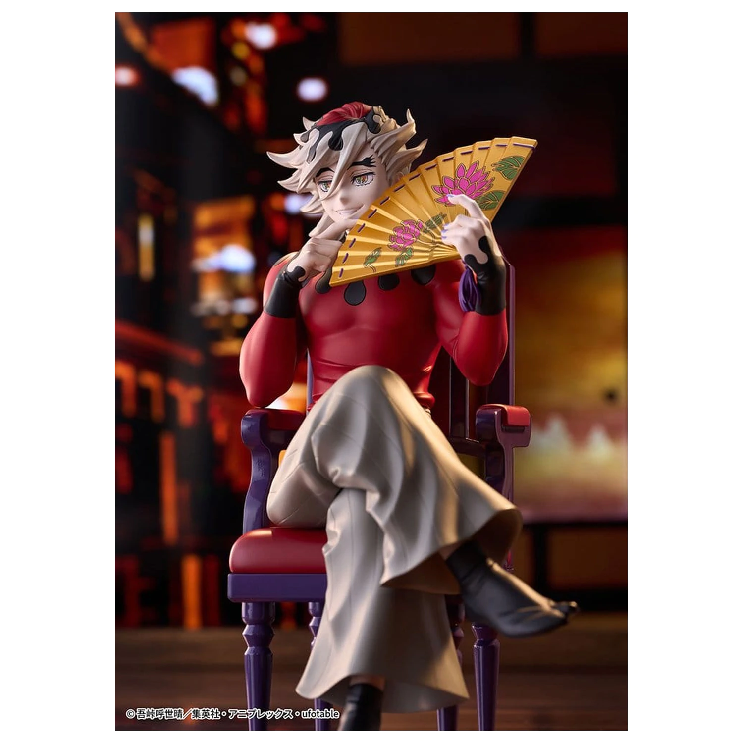 Demon Slayer: Kimetsu no Yaiba PVC figura Doma 17 cm fotografija izdelka