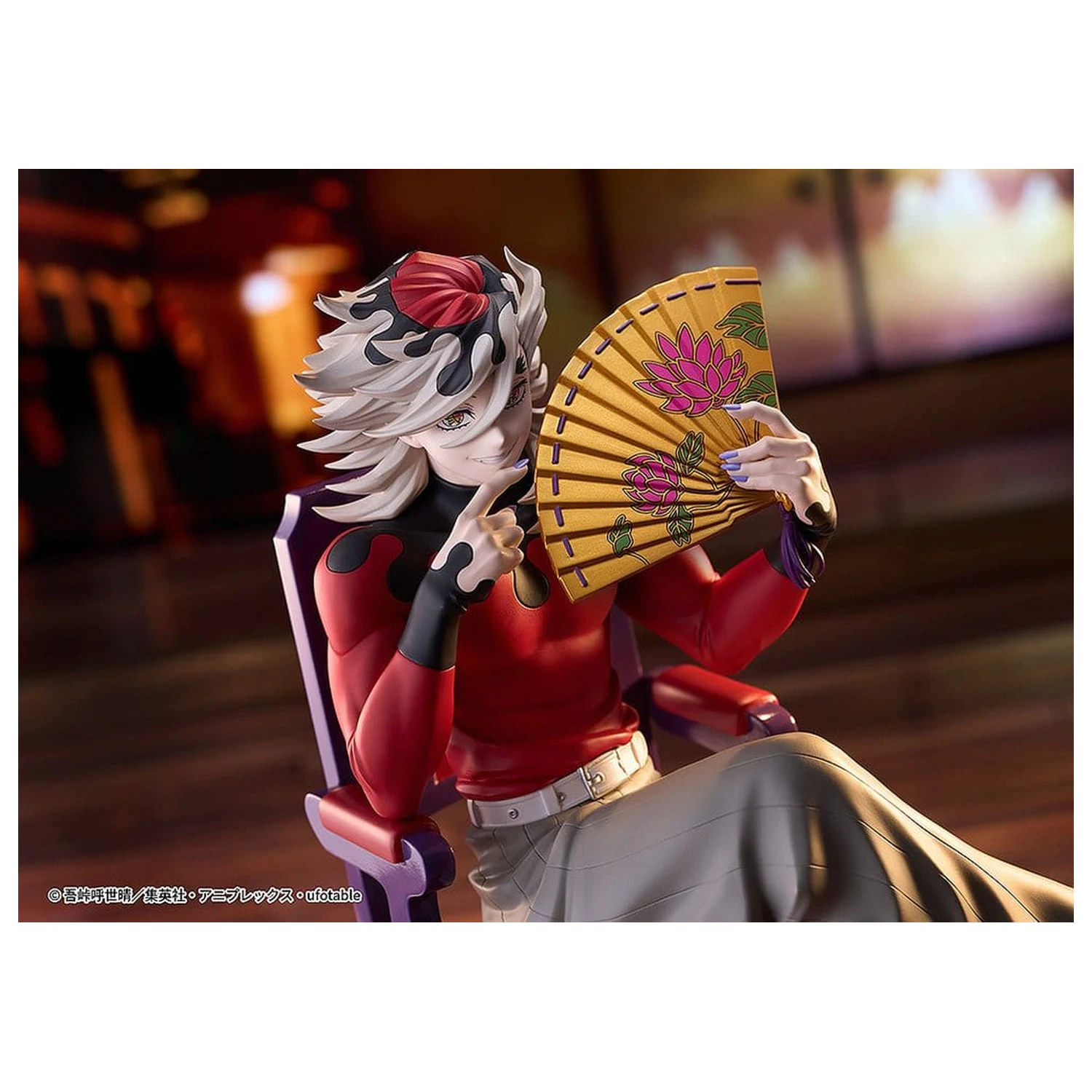 Demon Slayer: Kimetsu no Yaiba PVC figura Doma 17 cm fotografija izdelka