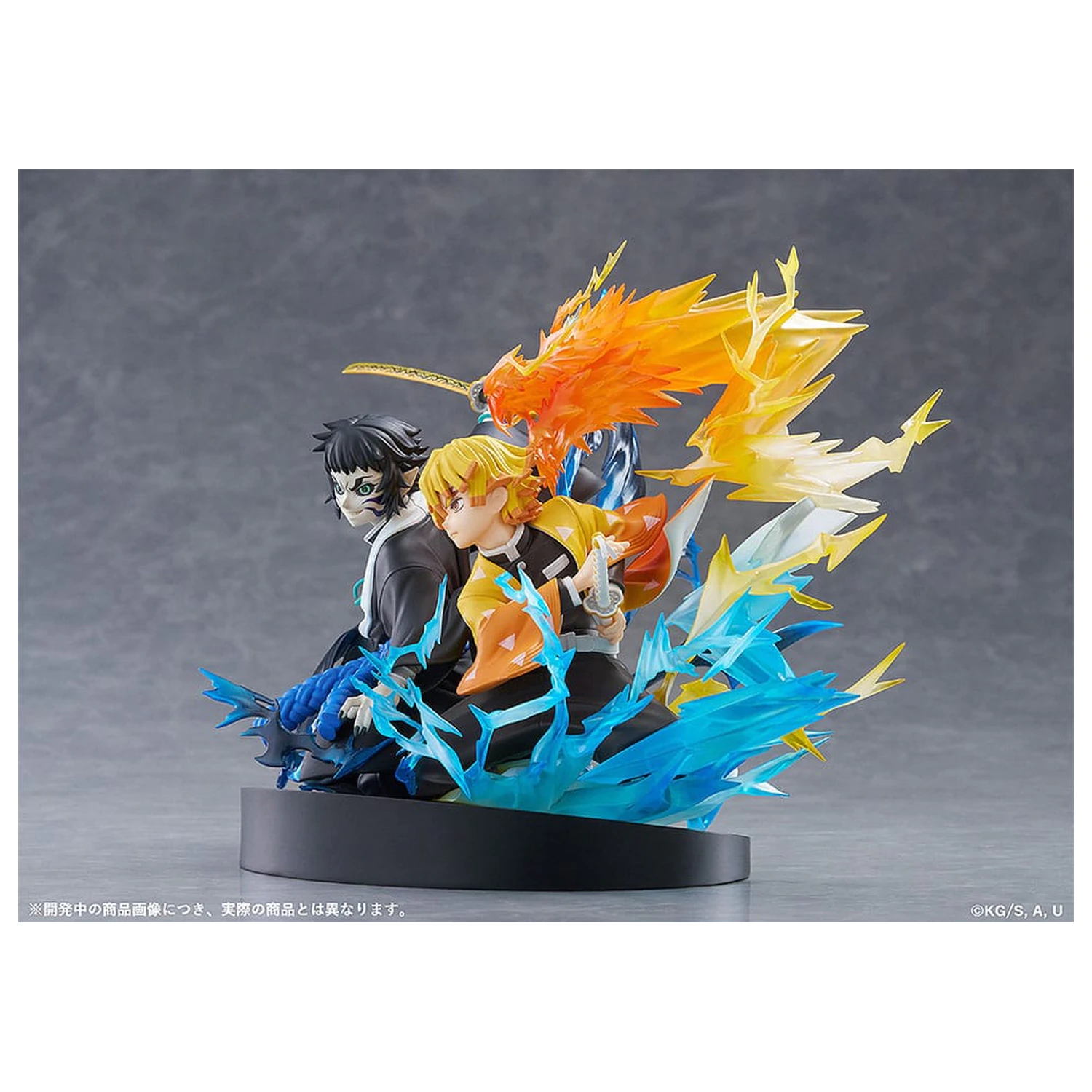 Demon Slayer: Kimetsu no Yaiba PVC Kip Zenitsu Agatsuma & Kaigaku 15 cm fotografija izdelka