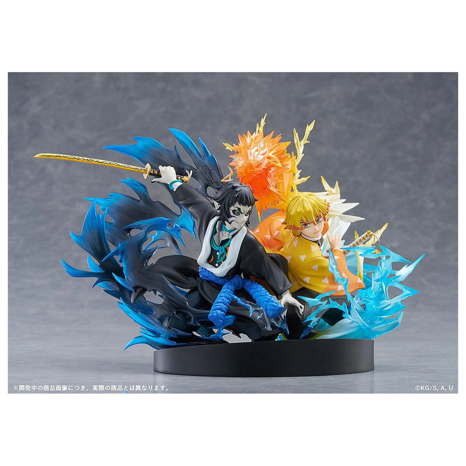 Demon Slayer: Kimetsu no Yaiba PVC Kip Zenitsu Agatsuma & Kaigaku 15 cm fotografija izdelka