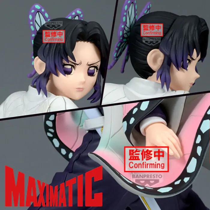 Demon Slayer Kimetsu no Yaiba Shinobu Kocho Maximatic figura 18 cm fotografija izdelka