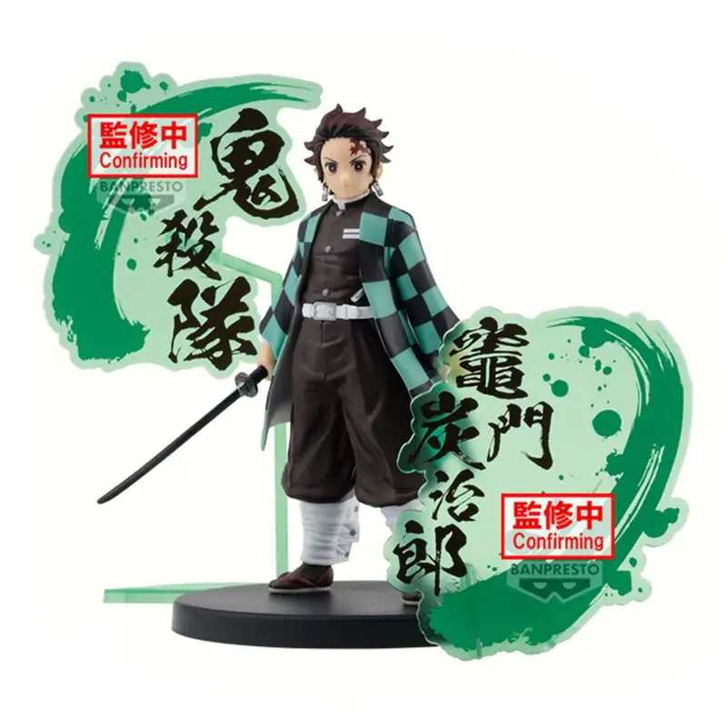 Demon Slayer Kimetsu no Yaiba Tanjiro Kamado figura 15 cm fotografija izdelka