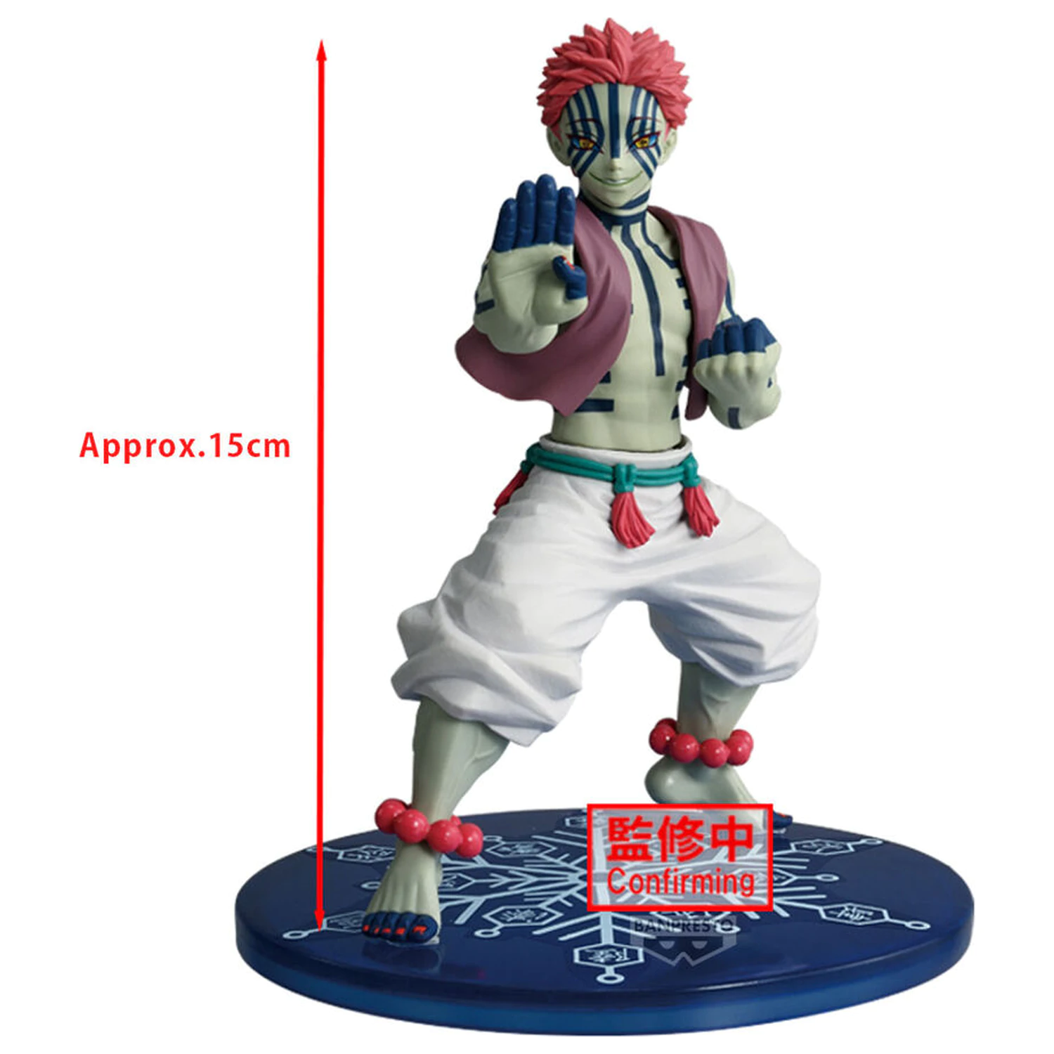 Demon Slayer Kimetsu no Yaiba Vibration Star Akaza figura 15cm fotografija izdelka