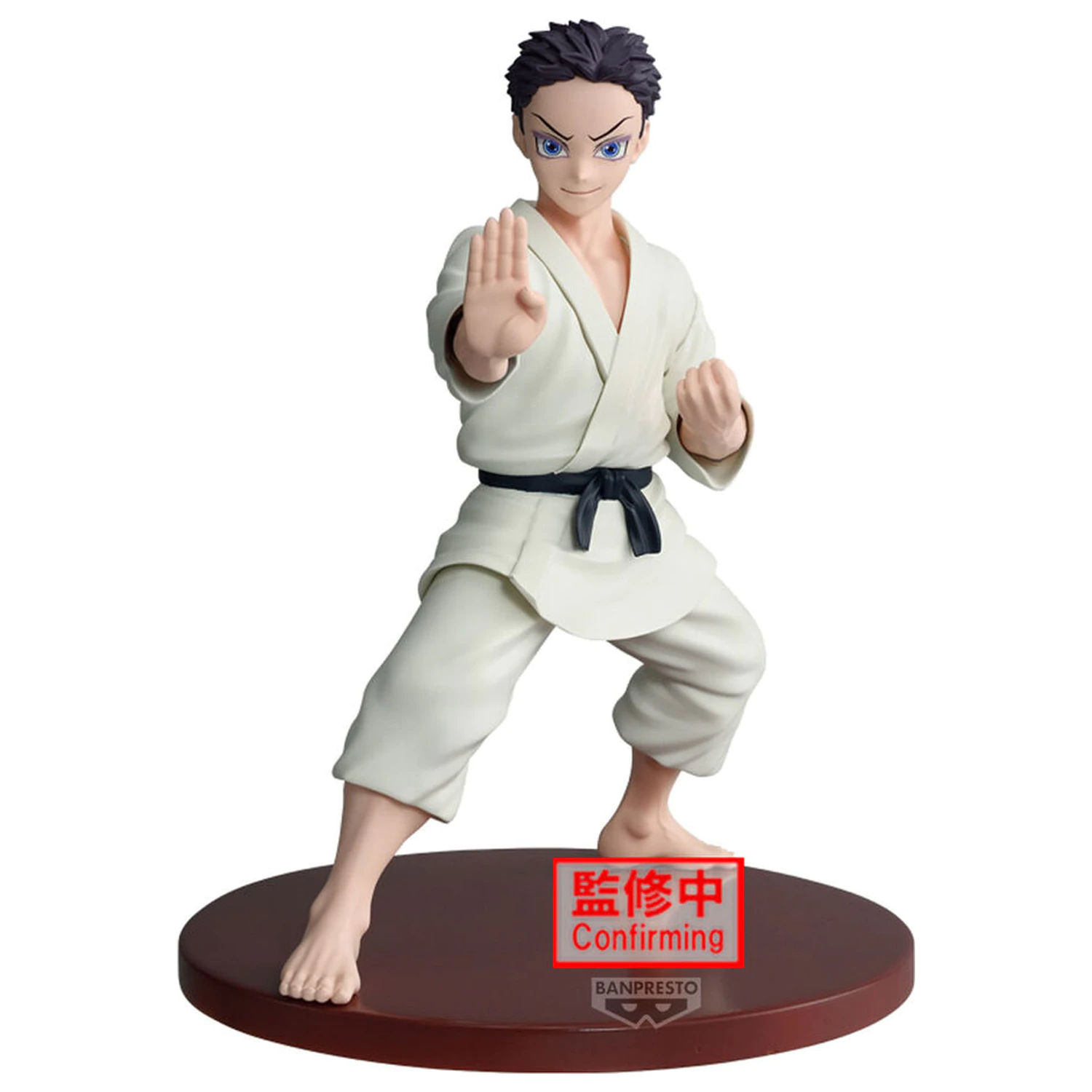 Demon Slayer Kimetsu no Yaiba Vibration Star Hakuji figura 15cm fotografija izdelka