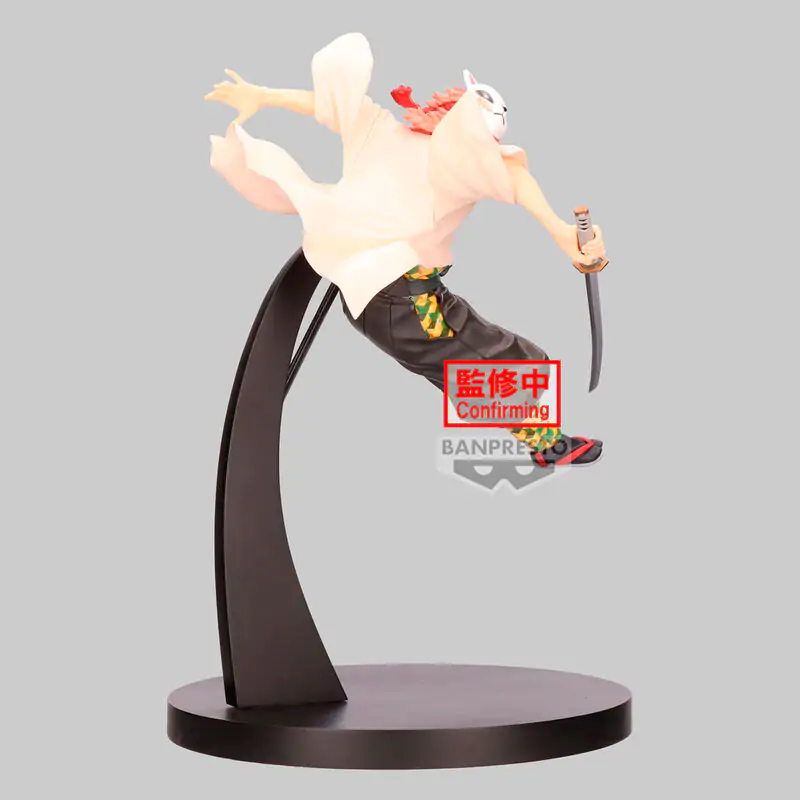 Demon Slayer Kimetsu no Yaiba Vibration Star Sabito figura 13 cm fotografija izdelka