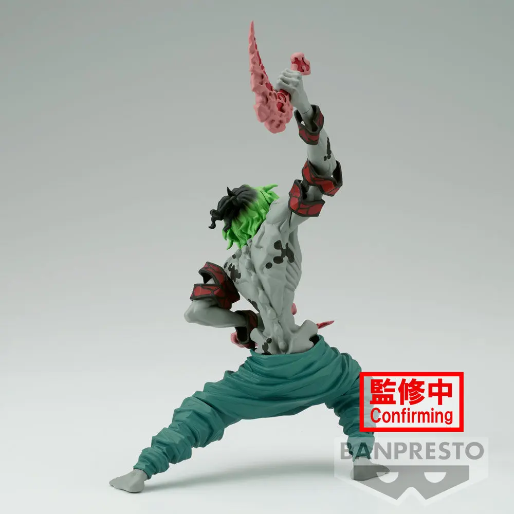 Demon Slayer Kimetsu no Yaiba Vibration Stars Guytaro figura 13 cm fotografija izdelka