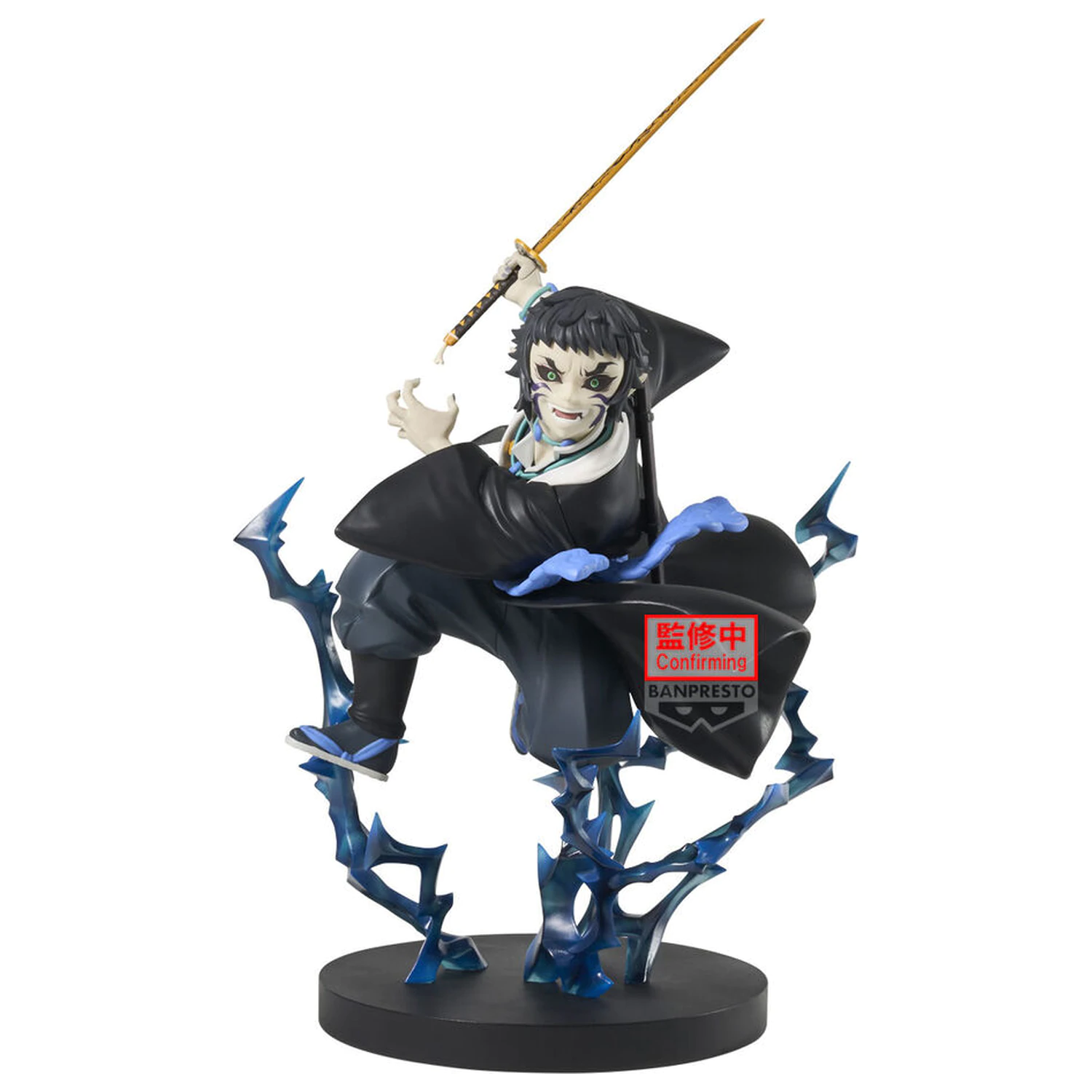 Demon Slayer Kimetsu no Yaiba Vibration Stars Kaigaku figura 21 cm fotografija izdelka