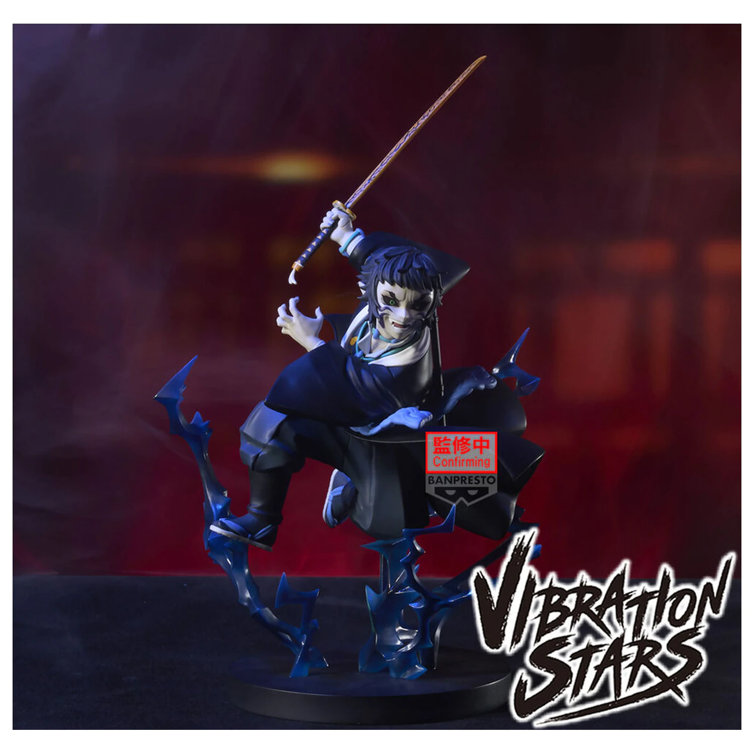 Demon Slayer Kimetsu no Yaiba Vibration Stars Kaigaku figura 21 cm fotografija izdelka