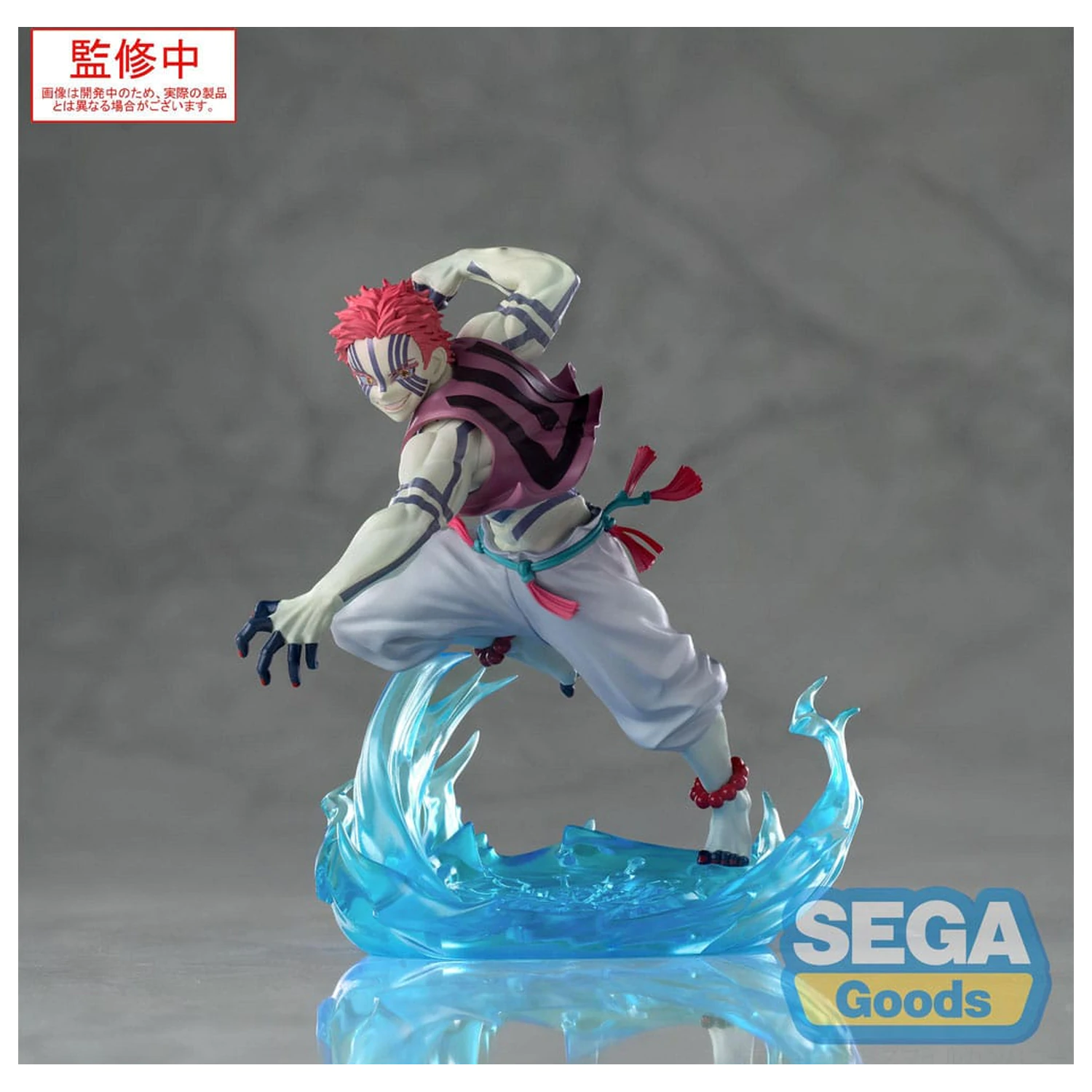 Demon Slayer: Kimetsu no Yaiba Xross Link Anime PVC kip Akaza 14 cm fotografija izdelka