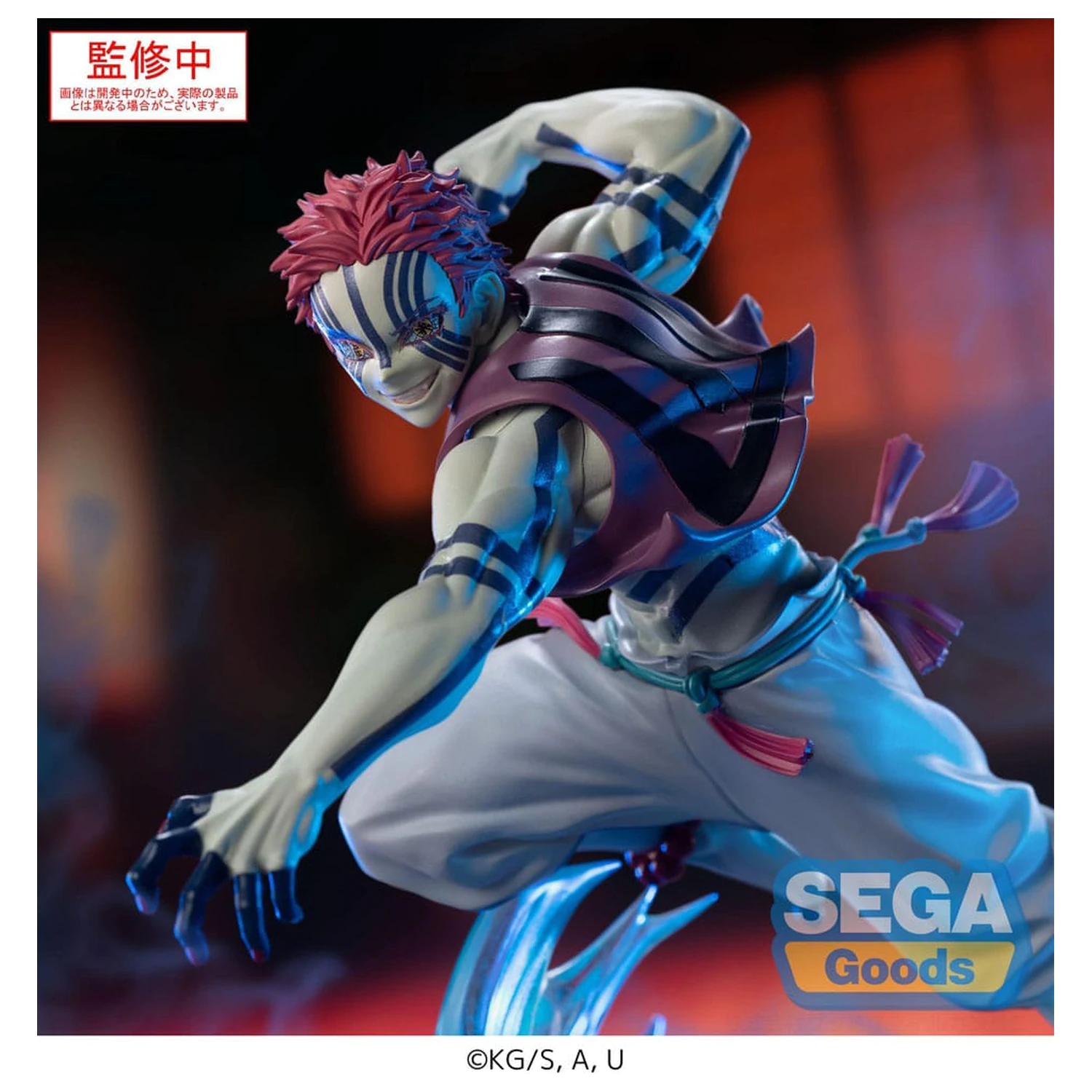 Demon Slayer: Kimetsu no Yaiba Xross Link Anime PVC kip Akaza 14 cm fotografija izdelka