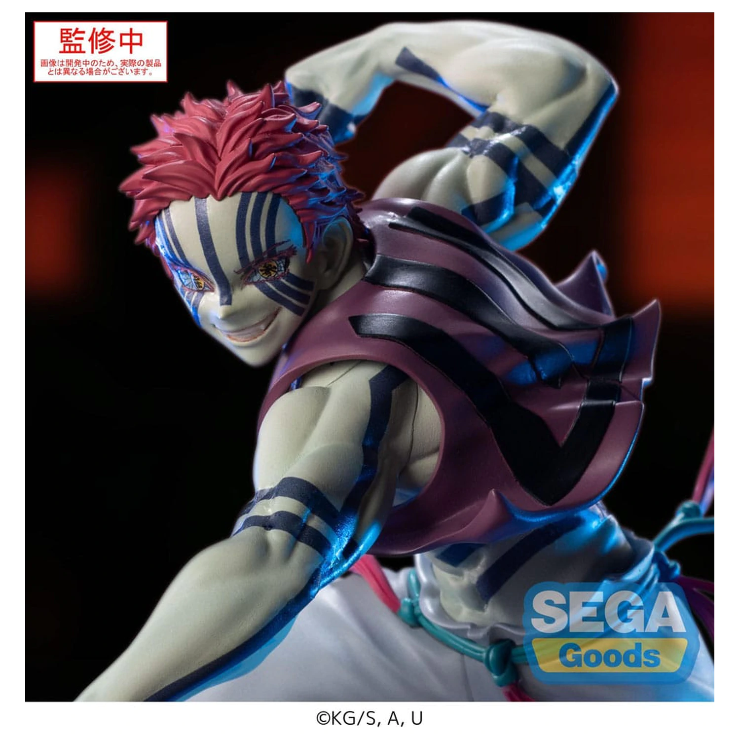 Demon Slayer: Kimetsu no Yaiba Xross Link Anime PVC kip Akaza 14 cm fotografija izdelka