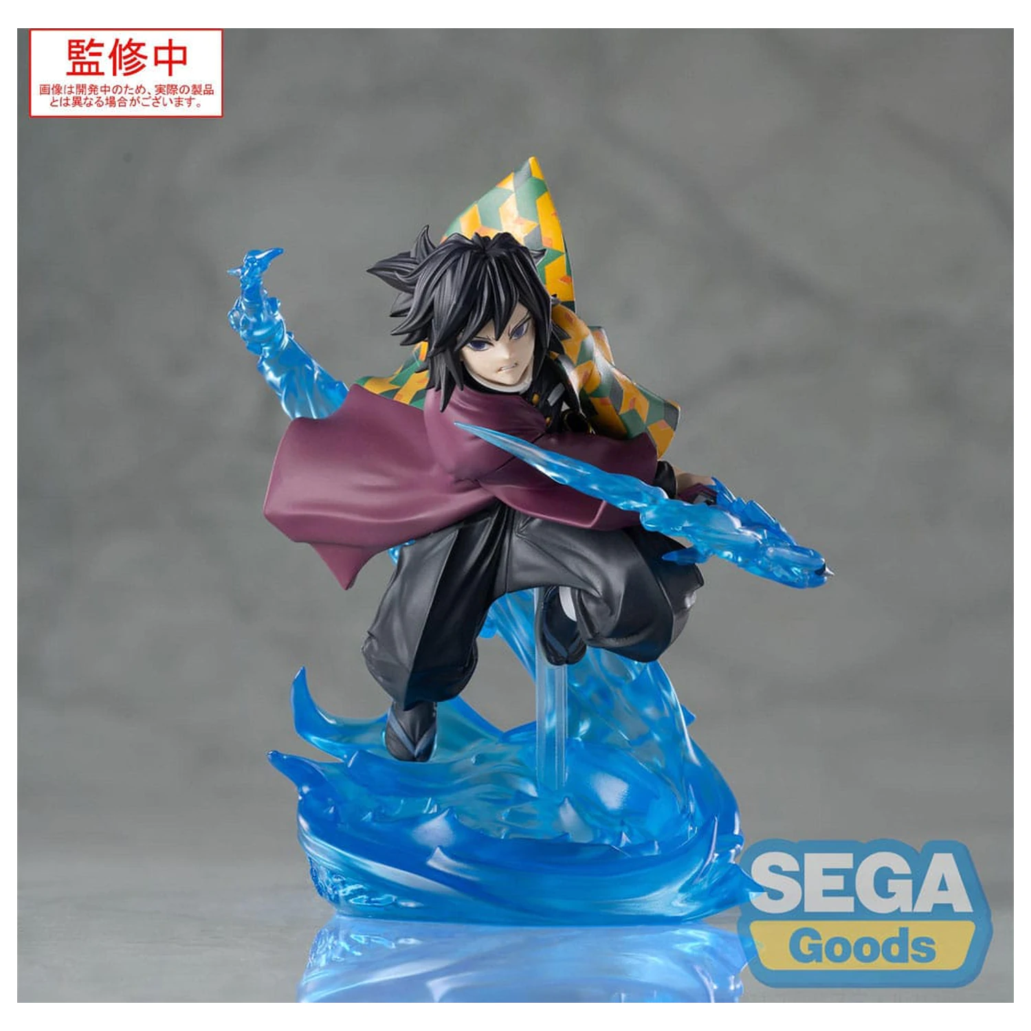 Demon Slayer: Kimetsu no Yaiba Xross Link Anime PVC kip Giyu Tomioka 15 cm fotografija izdelka