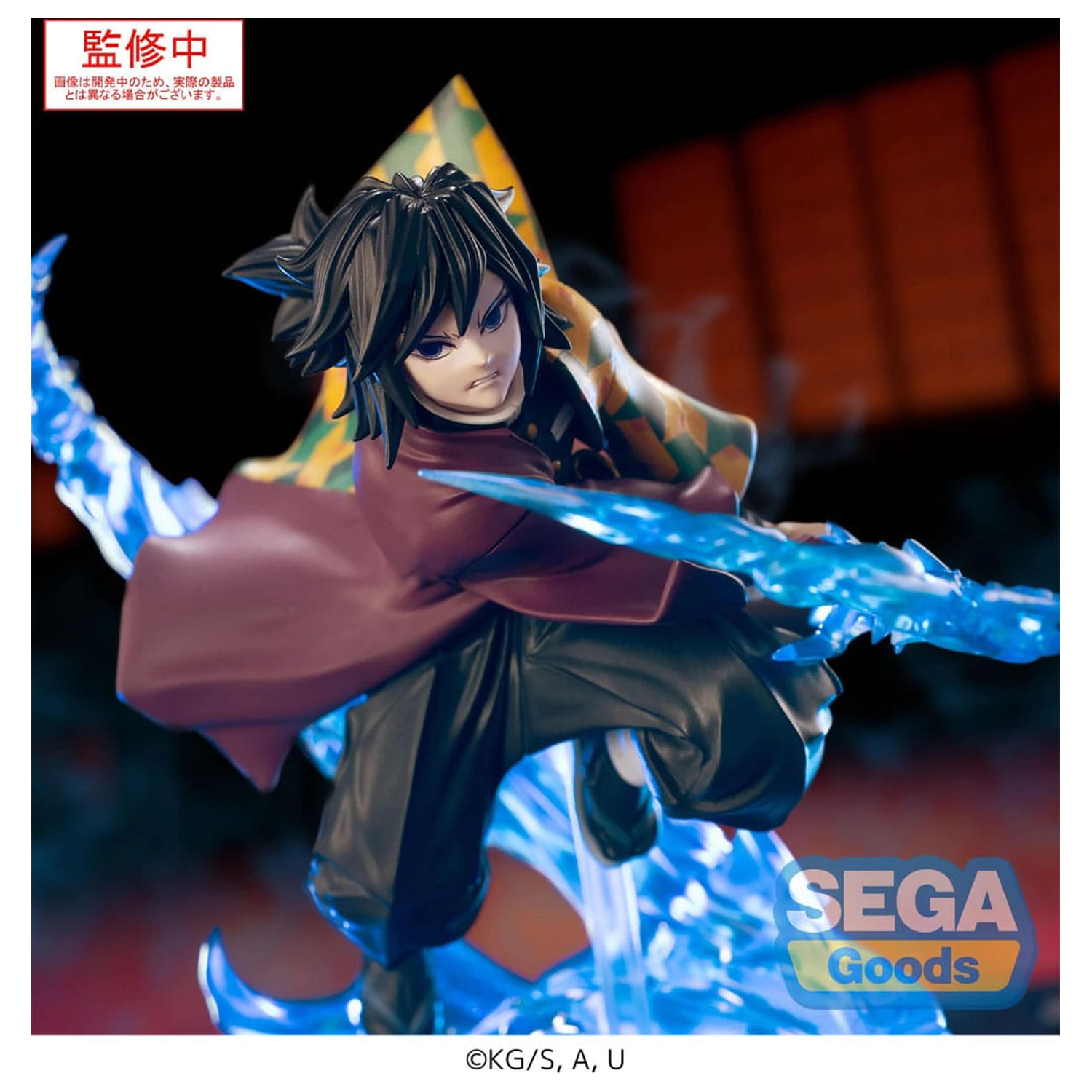 Demon Slayer: Kimetsu no Yaiba Xross Link Anime PVC kip Giyu Tomioka 15 cm fotografija izdelka