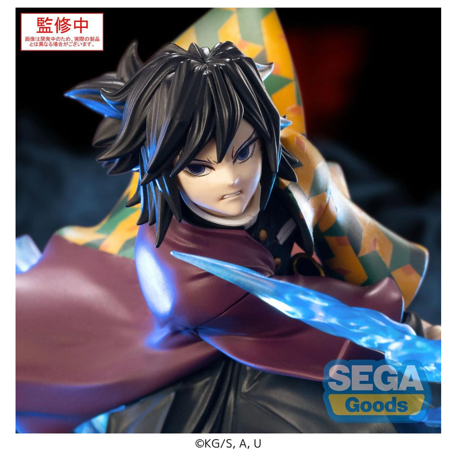 Demon Slayer: Kimetsu no Yaiba Xross Link Anime PVC kip Giyu Tomioka 15 cm fotografija izdelka