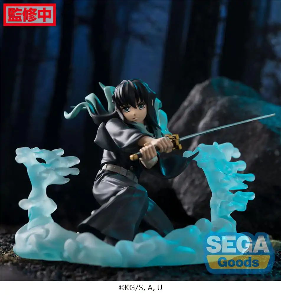 Demon Slayer: Kimetsu no Yaiba Xross Link Anime PVC kip Muichiro Tokito Hashira Training Arc 11 cm fotografija izdelka